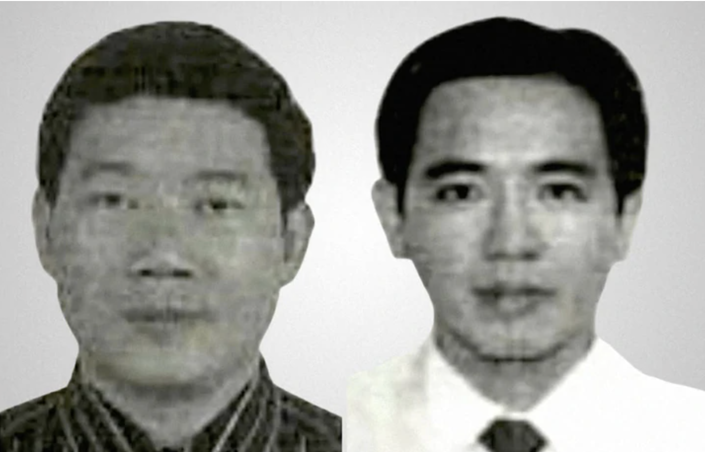 Cựu Phó tổng giám đốc Ngân hàng VNCB trốn truy nã suốt 9 năm- Ảnh 1.