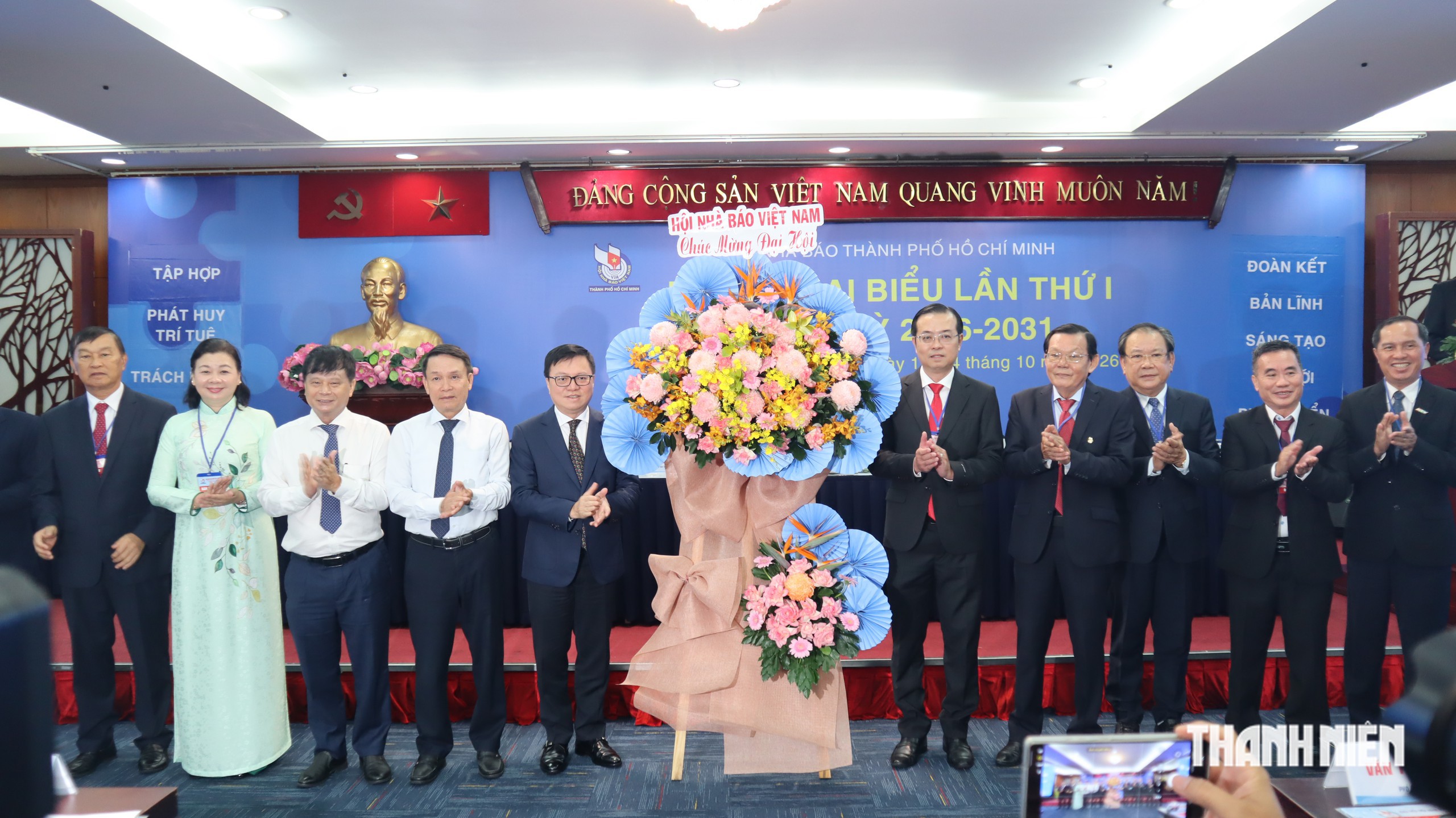 &Ocirc;ng L&ecirc; Văn Minh l&agrave;m Chủ tịch Hội Nh&agrave; b&aacute;o TP.HCM- Ảnh 5.
