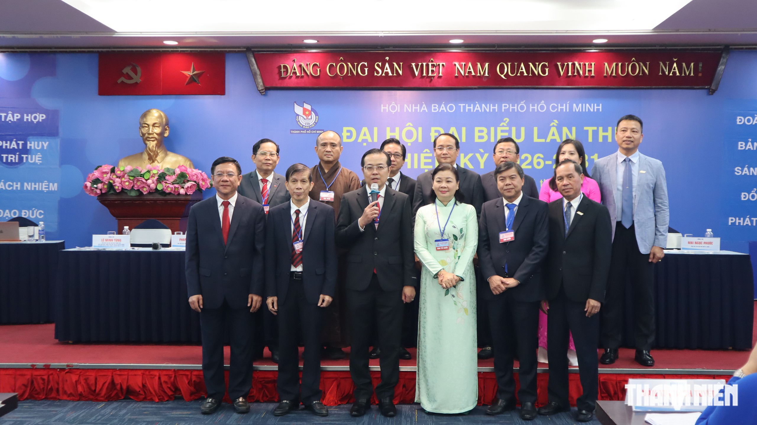 &Ocirc;ng L&ecirc; Văn Minh l&agrave;m Chủ tịch Hội Nh&agrave; b&aacute;o TP.HCM- Ảnh 1.