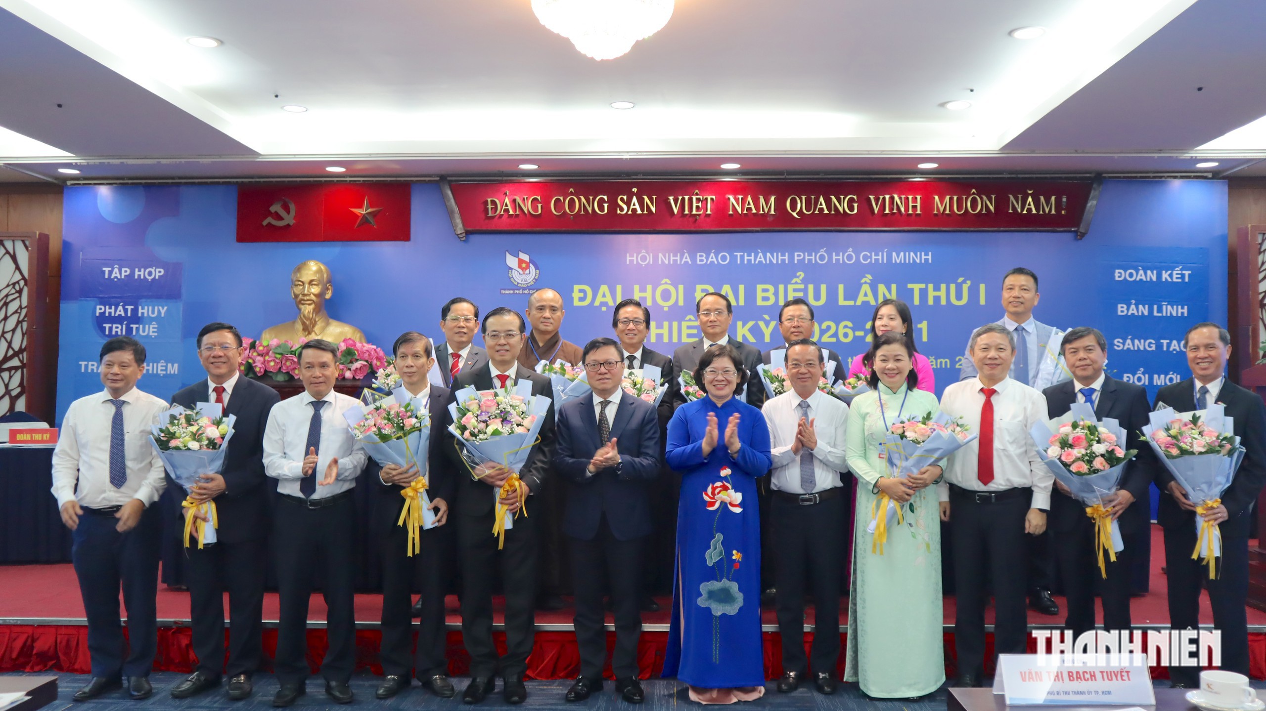 &Ocirc;ng L&ecirc; Văn Minh l&agrave;m Chủ tịch Hội Nh&agrave; b&aacute;o TP.HCM- Ảnh 2.