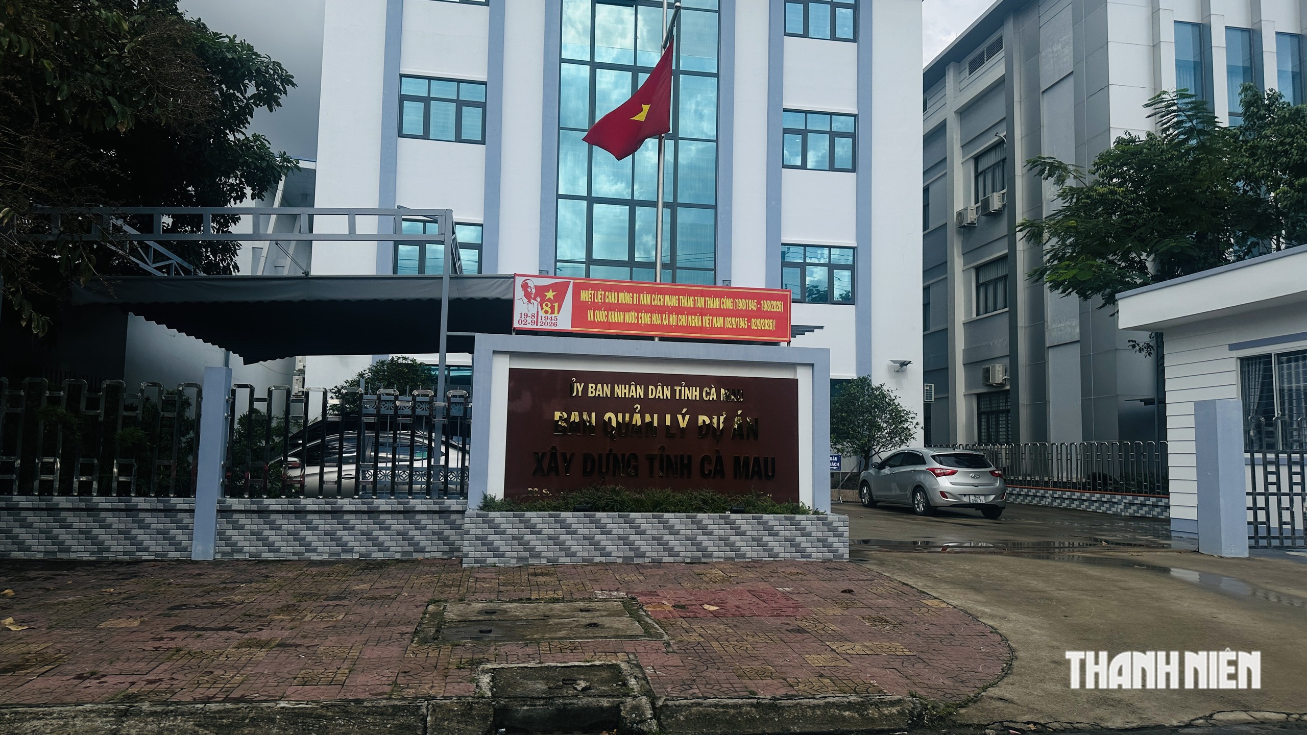 Đề xuất tăng tạm ứng để đẩy tiến độ bệnh viện 1.200 giường ở Cà Mau- Ảnh 1.