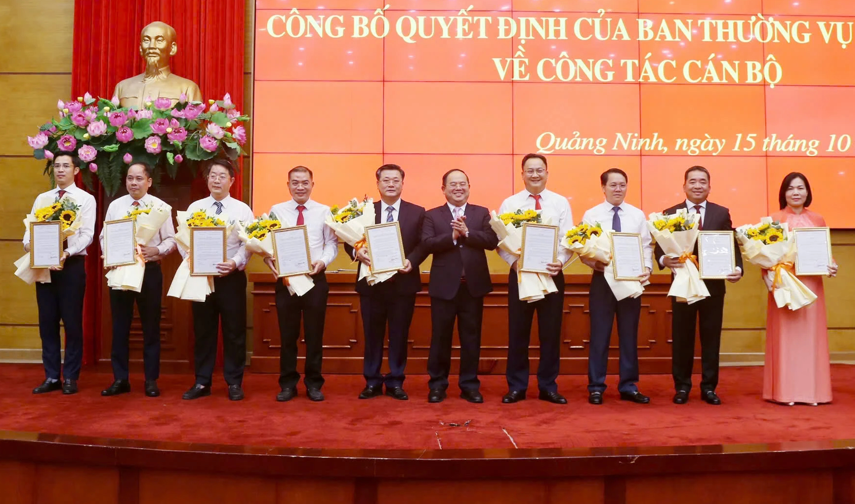 Quảng Ninh điều động, bổ nhiệm 13 cán bộ lãnh đạo sở, ngành và địa phương - Ảnh 1.