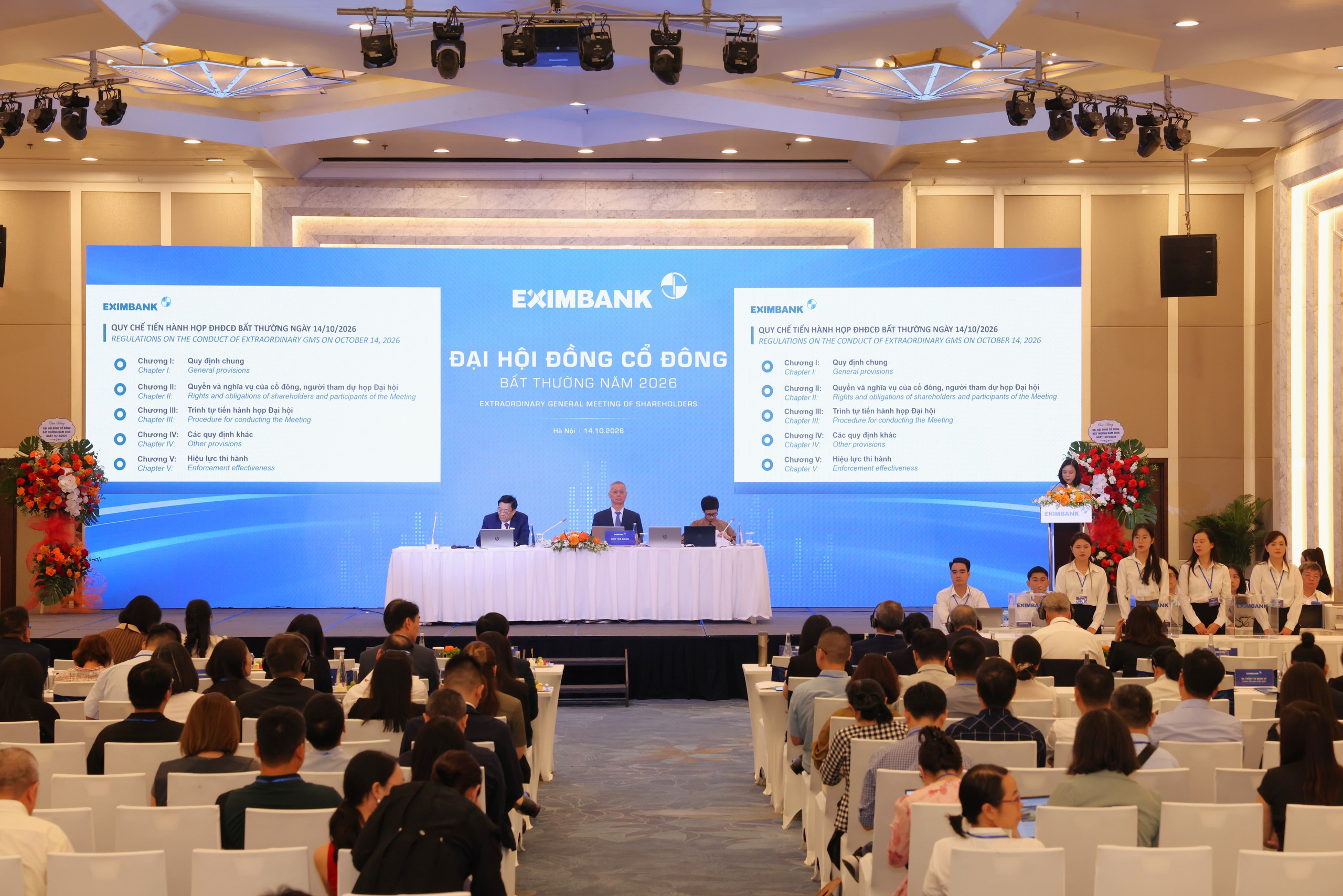 Eximbank hoàn thiện cơ cấu quản trị theo Chiến lược phát triển giai đoạn 2026 - 2030 - Ảnh 1.