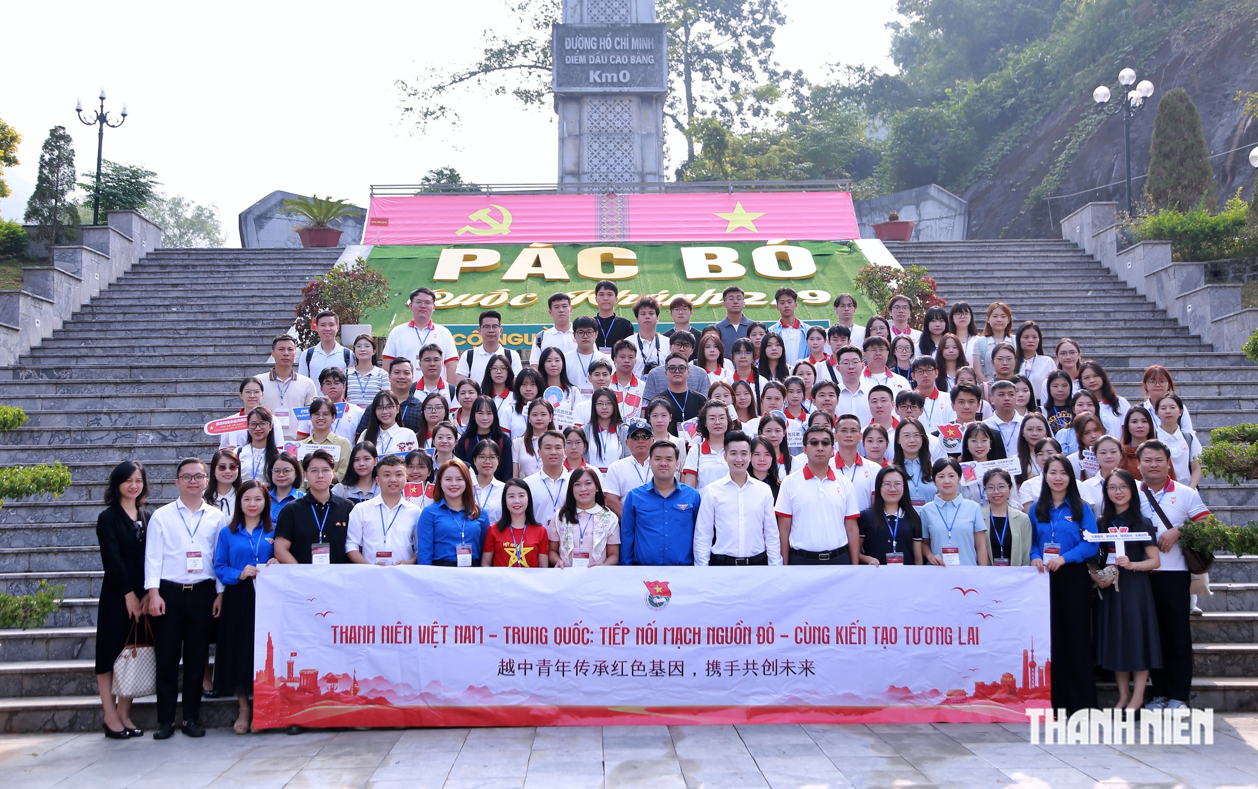 Thanh niên Việt - Trung tham quan Khu di tích quốc gia đặc biệt Pác Bó- Ảnh 1.