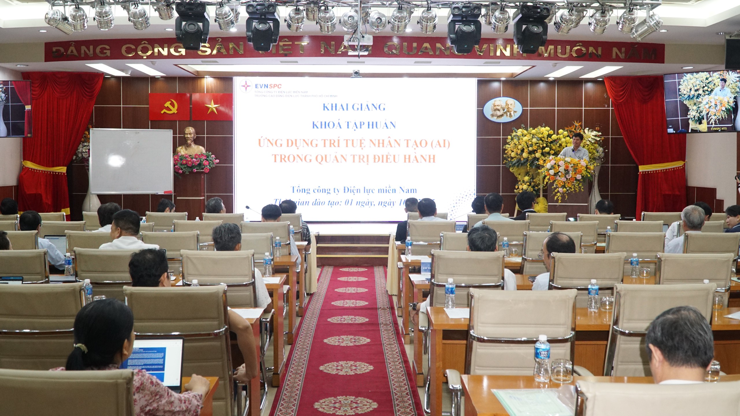 Thực hiện Nghị quyết 57-NQ/TW: EVNSPC hướng tới doanh nghiệp số thông minh - Ảnh 1.