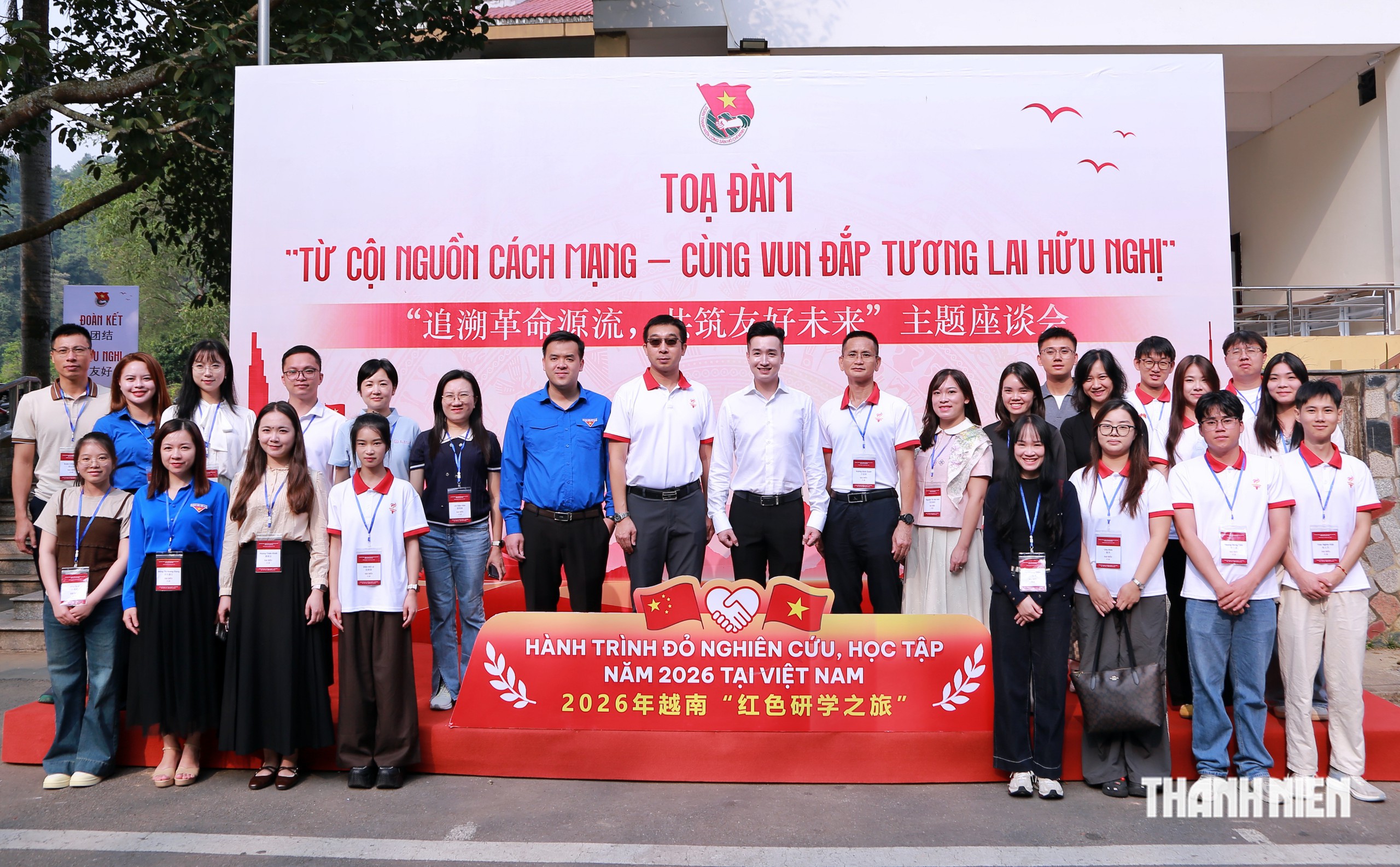 Thanh niên Việt - Trung: Từ cội nguồn cách mạng đến vun đắp tương lai hữu nghị - Ảnh 1.