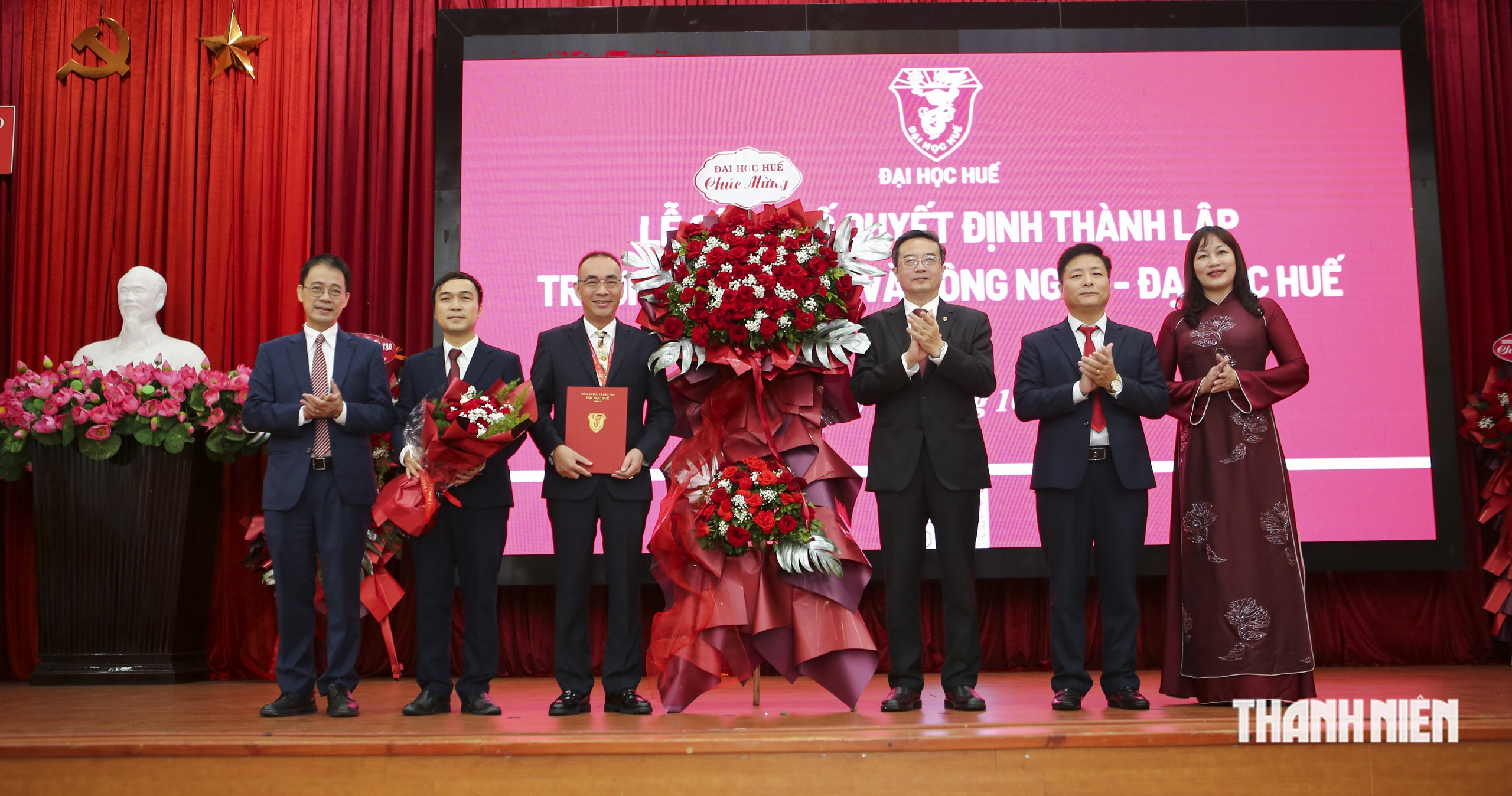 Thành lập Trường Kỹ thuật và công nghệ thuộc Đại học Huế- Ảnh 1.