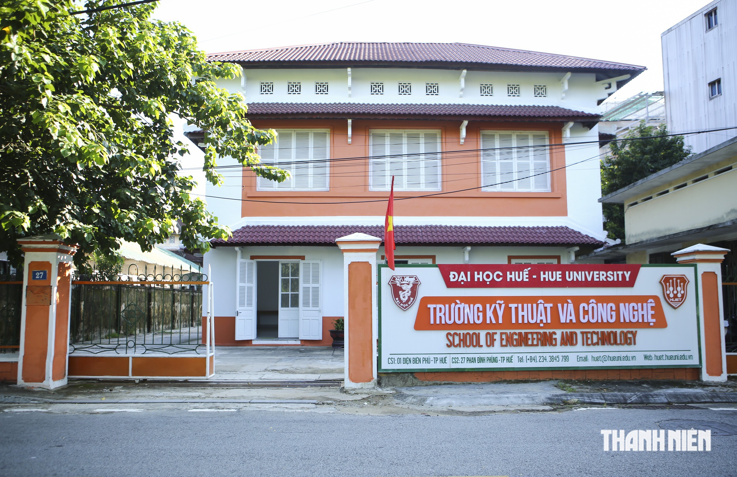 Thành lập Trường Kỹ thuật và công nghệ thuộc Đại học Huế- Ảnh 4.