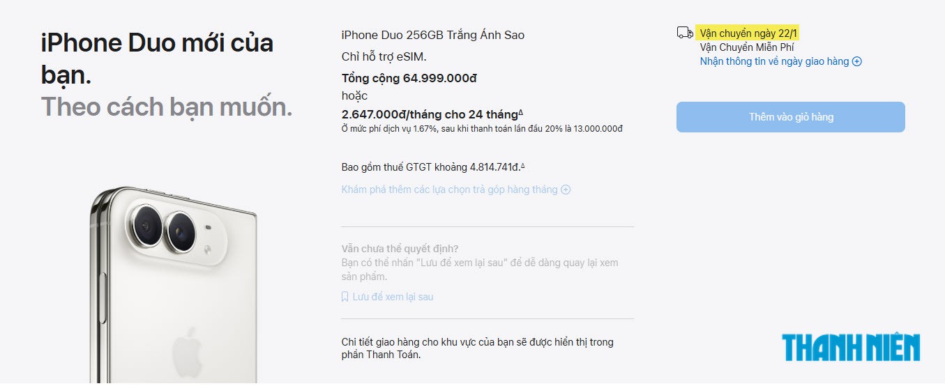 أعلنت شركة آبل عن تأجيل موعد تسليم هاتف iPhone Duo إلى عام 2027 - الصورة 1.
