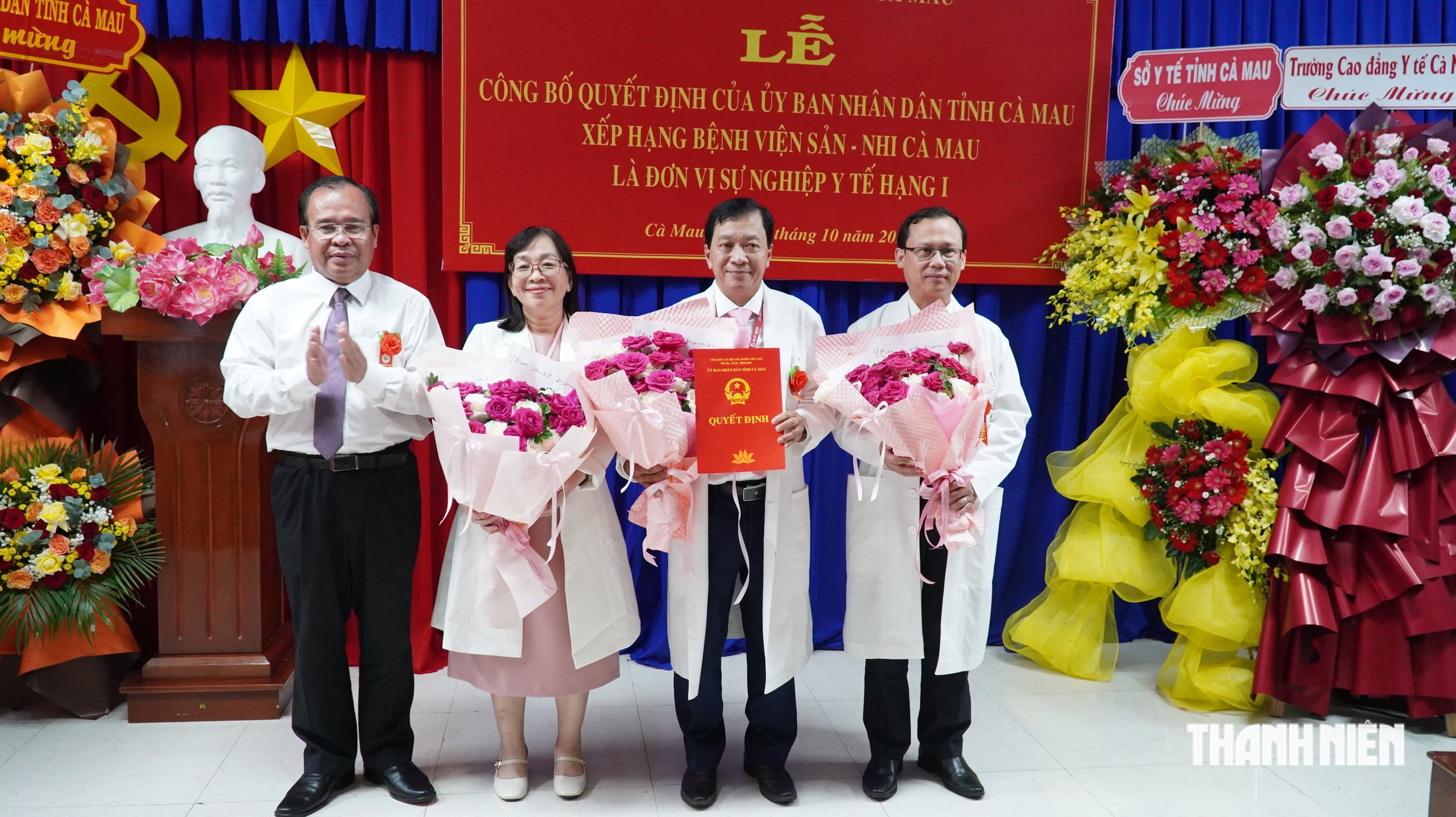 Bệnh viện Sản - Nhi Cà Mau lên hạng I - Ảnh 2.
