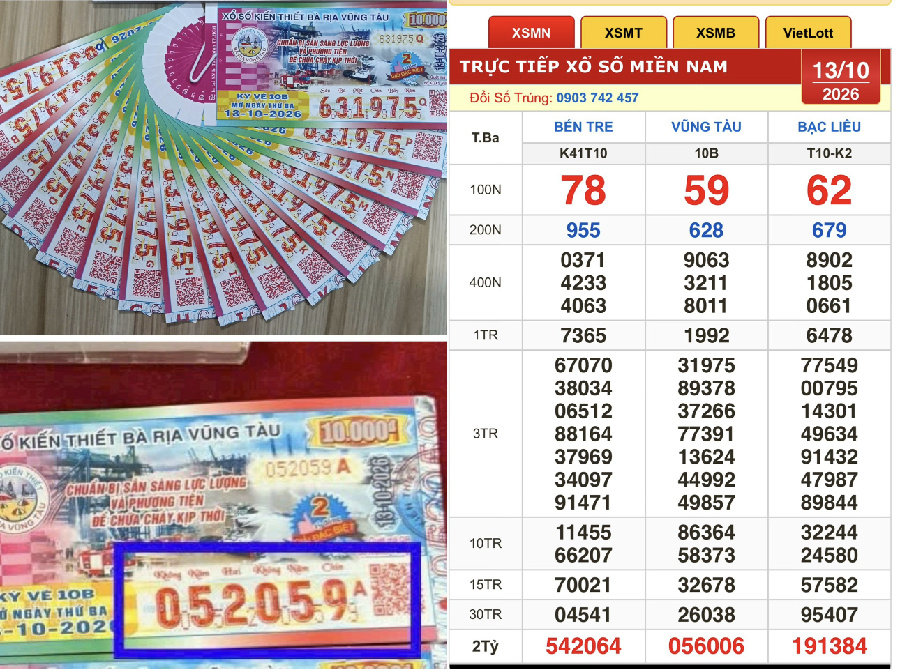 Từ ngày 30.11, những ai mua, bán xổ số có thể bị phạt đến 30 triệu đồng? - Ảnh 1.