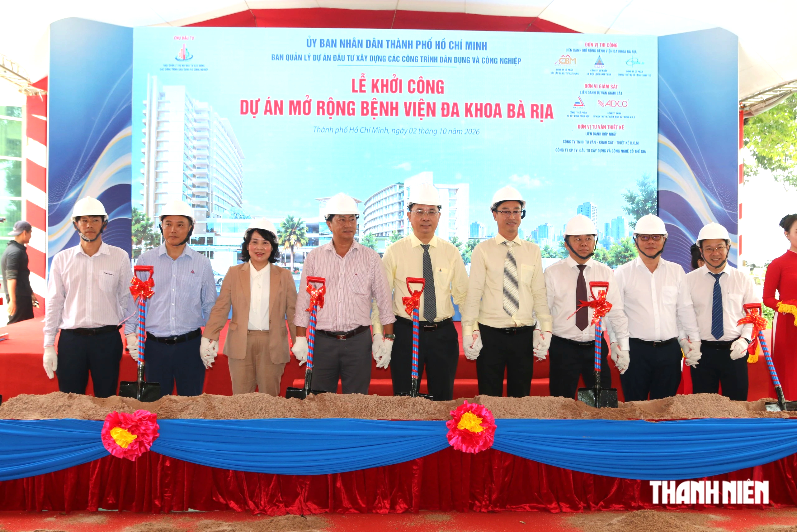 Bệnh viện đa khoa Bà Rịa có khu thụ tinh trong ống nghiệm, ngân hàng sữa mẹ - Ảnh 1.