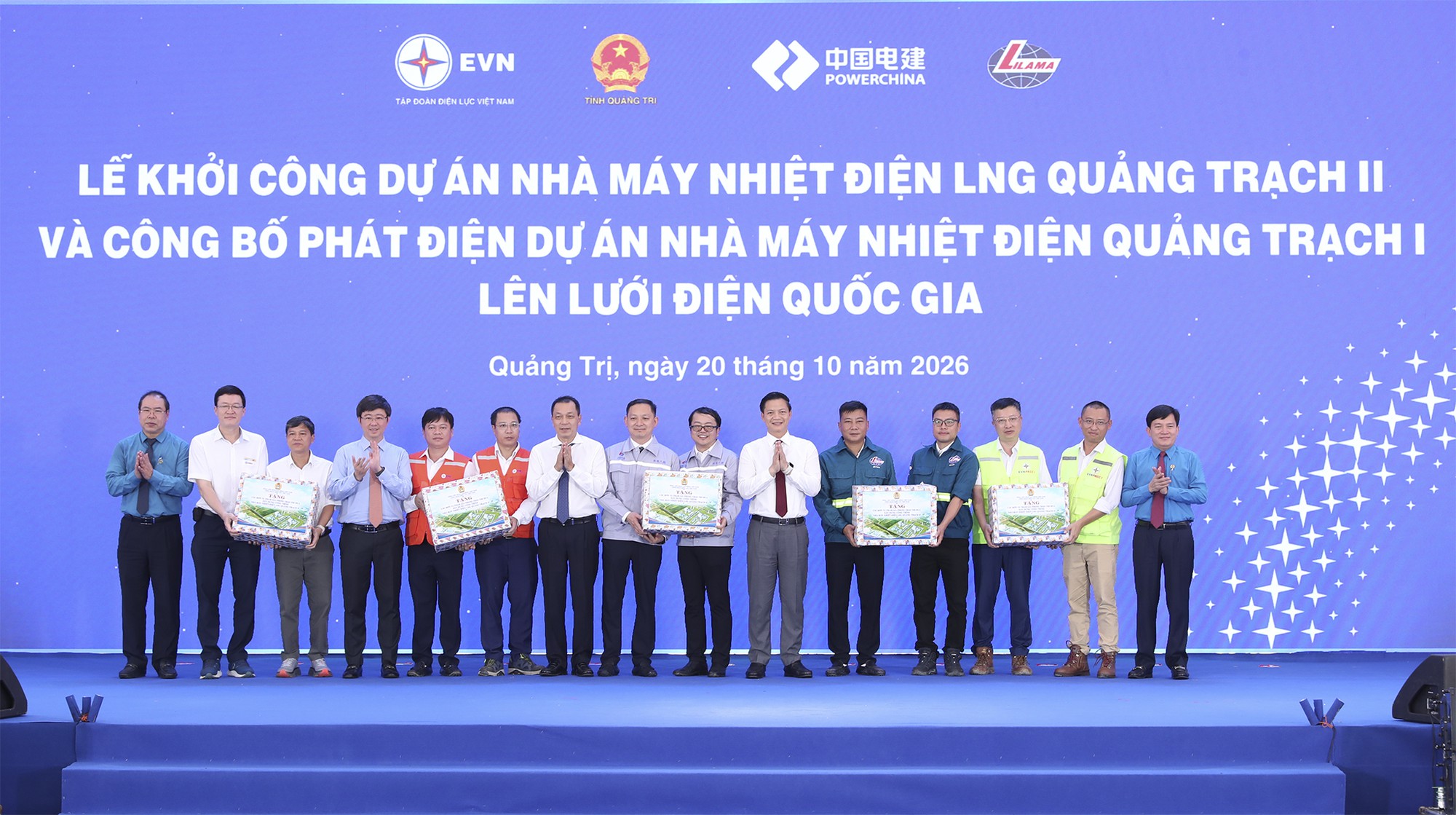 Nhiệt điện Quảng Trạch 2 ứng dụng công nghệ Mỹ, mỗi năm cung ứng 10 tỉ kWh- Ảnh 1.