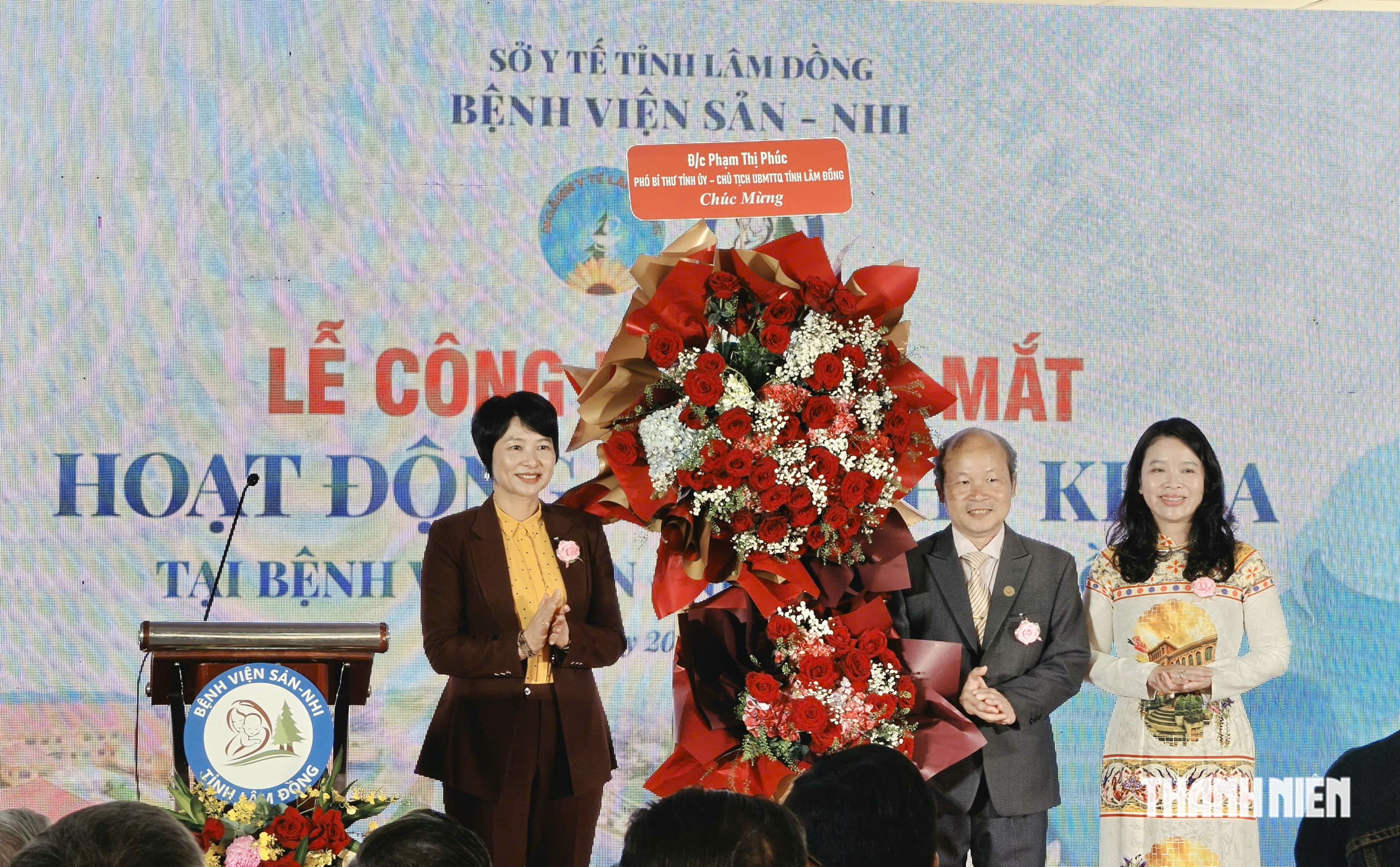 Bệnh viện Sản - Nhi Lâm Đồng chính thức hoạt động - Ảnh 1.