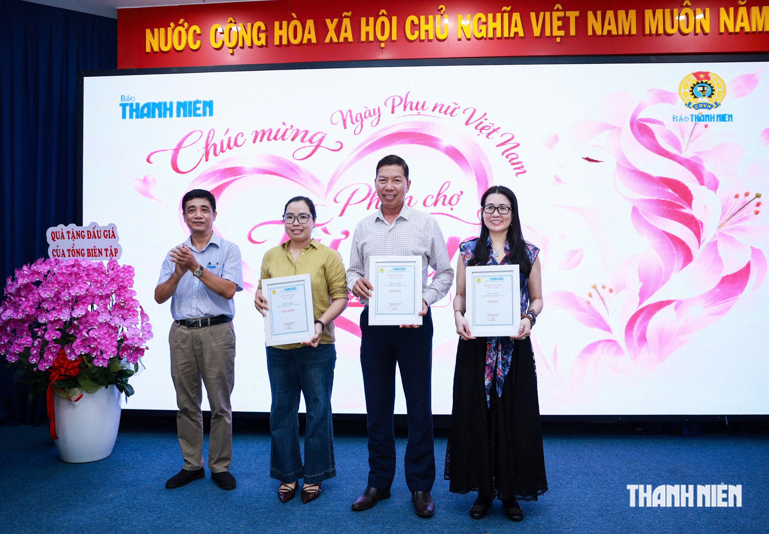 Phiên chợ 'đặc sản Thanh Niên' ngày 20.10 có gì đặc biệt mà ai cũng háo hức?- Ảnh 16.