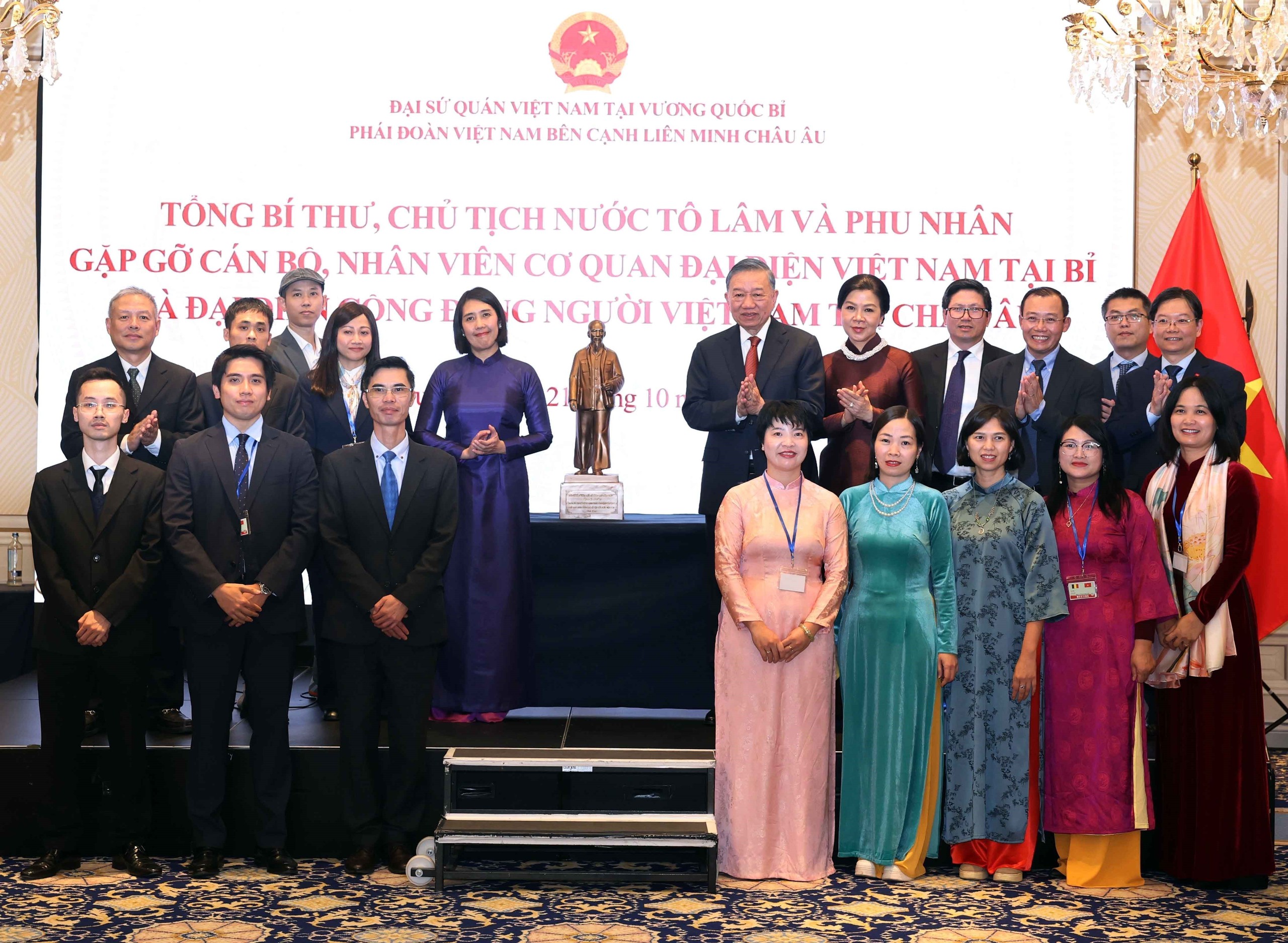 Tổng Bí thư, Chủ tịch nước Tô Lâm gặp gỡ cộng đồng người Việt tại Bỉ- Ảnh 2.