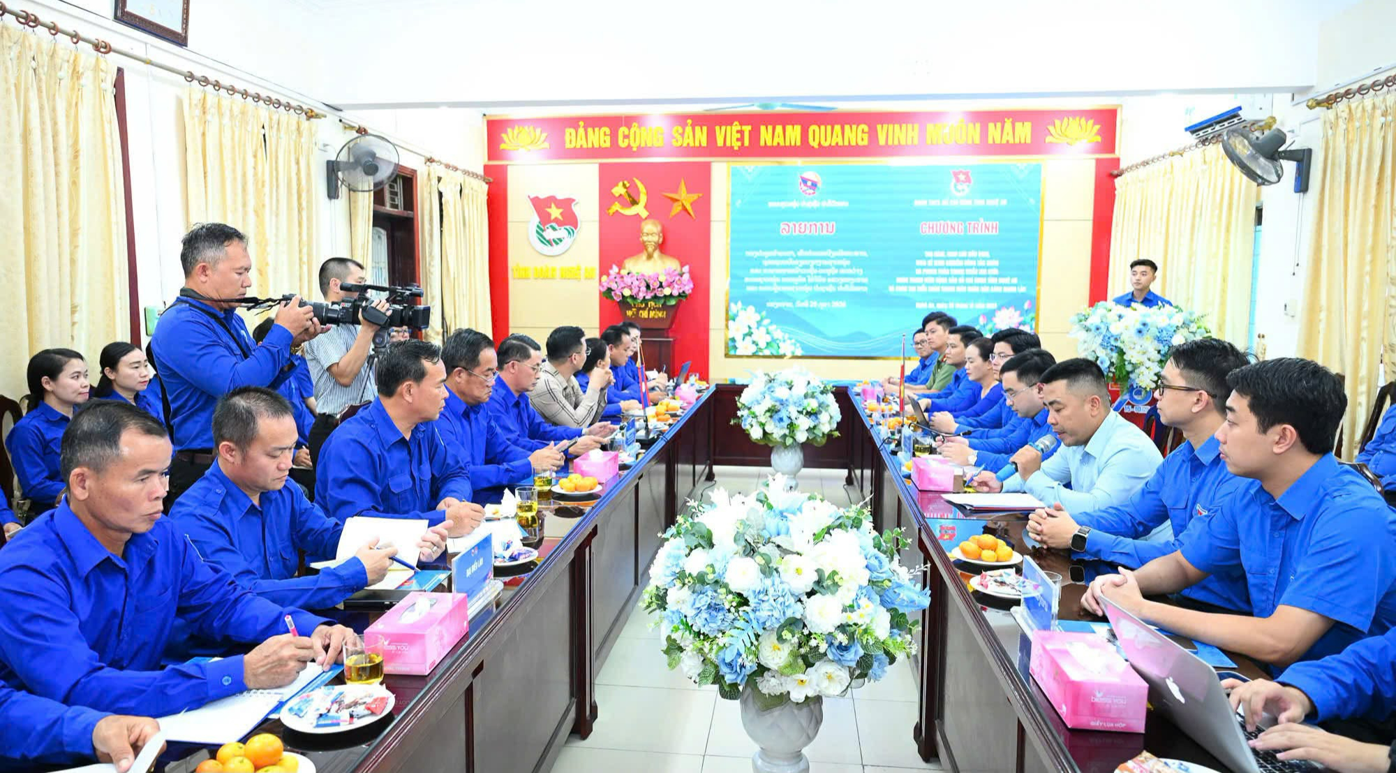 Đo&agrave;n đại biểu T.Ư Đo&agrave;n L&agrave;o thăm v&agrave; l&agrave;m việc tại Nghệ An- Ảnh 3.