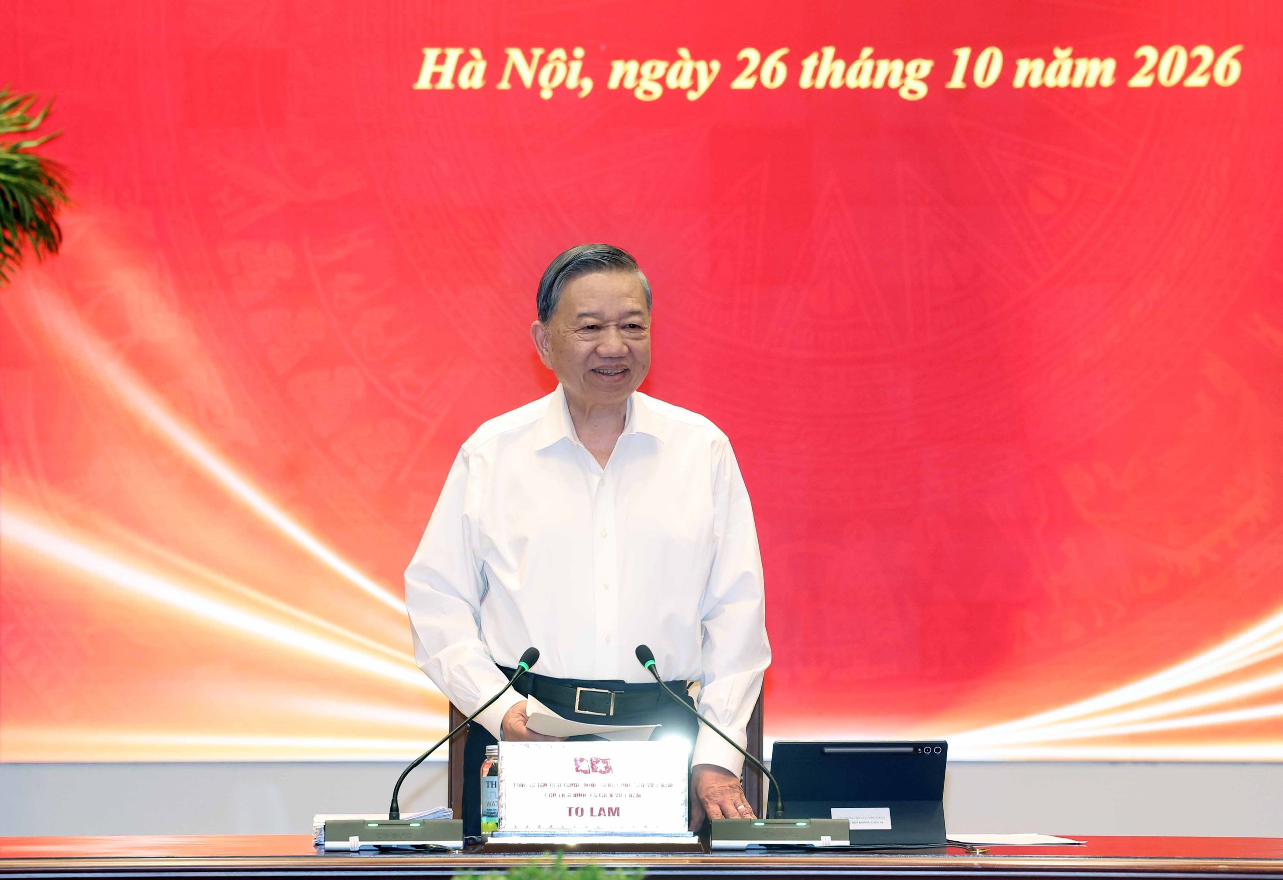 Chuyển hóa cam kết đối ngoại thành dự án, sản phẩm phục vụ nhân dân- Ảnh 1.