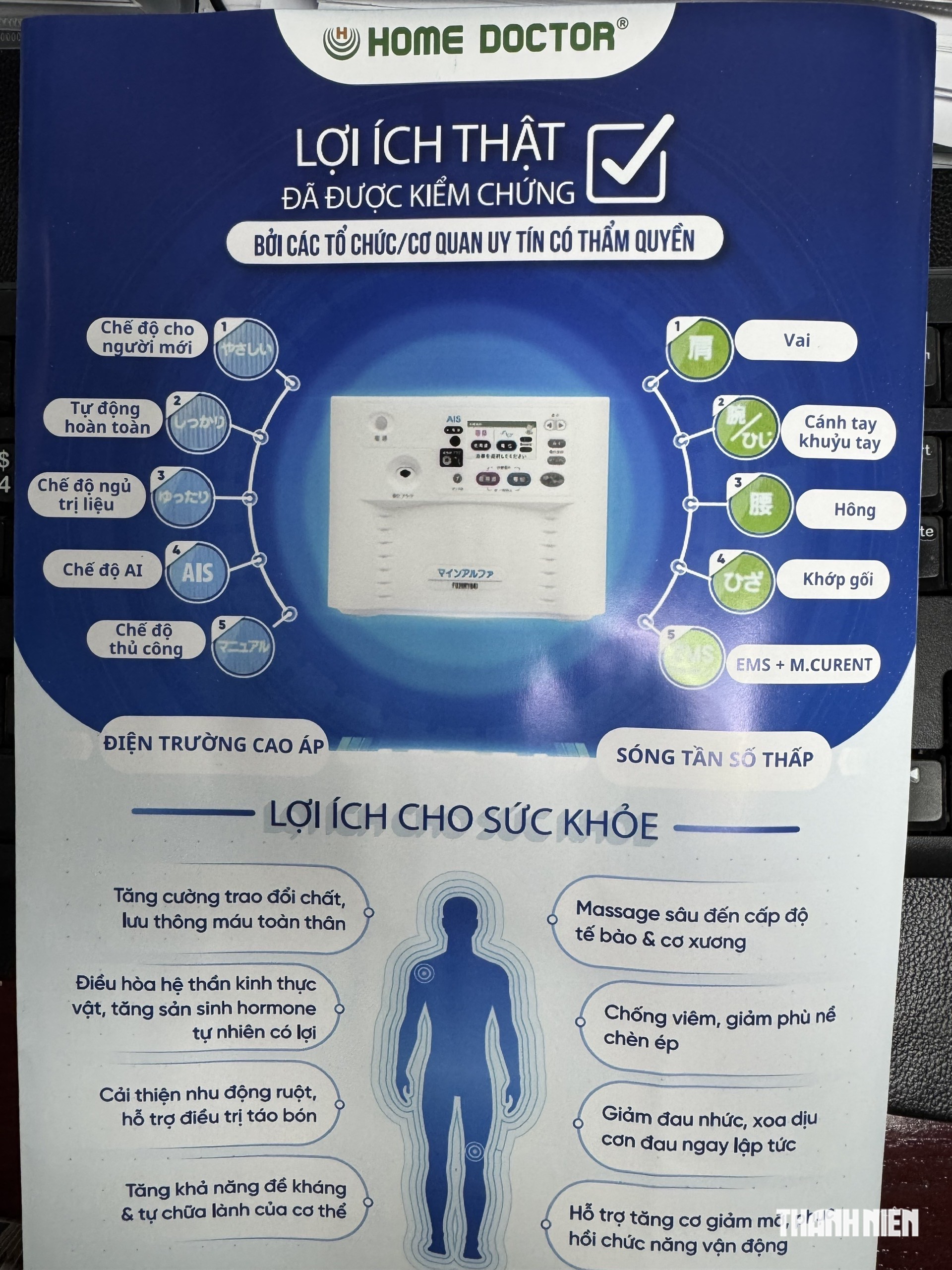 M&aacute;y trị liệu trăm triệu được quảng c&aacute;o ngừa đột quỵ: Nh&agrave; sản xuất c&ocirc;ng bố g&igrave;? - Ảnh 2.