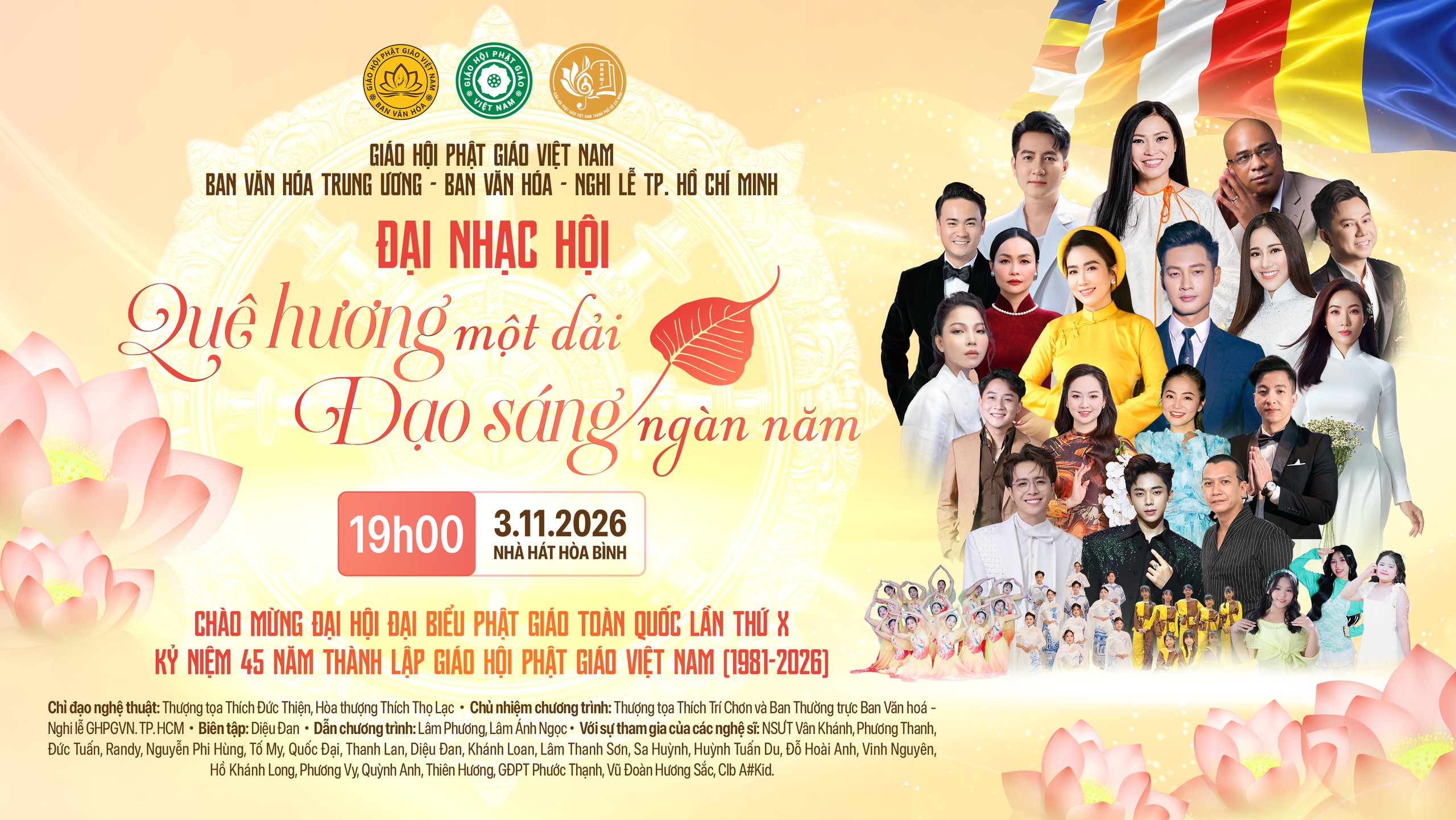 Đại nhạc hội Phật giáo tại TP.HCM: Người dân nhận vé miễn phí ở đâu? - Ảnh 5.