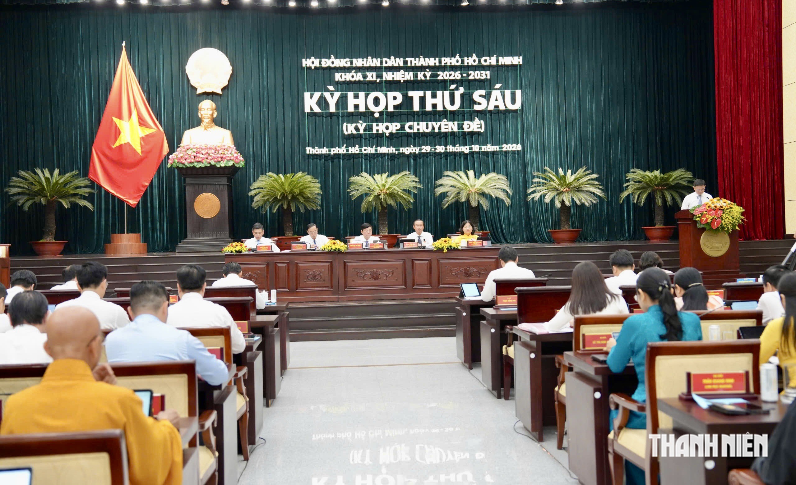 TP.HCM bãi bỏ nhiều nghị quyết quy hoạch đô thị, nông thôn của Bình Dương cũ - Ảnh 1.