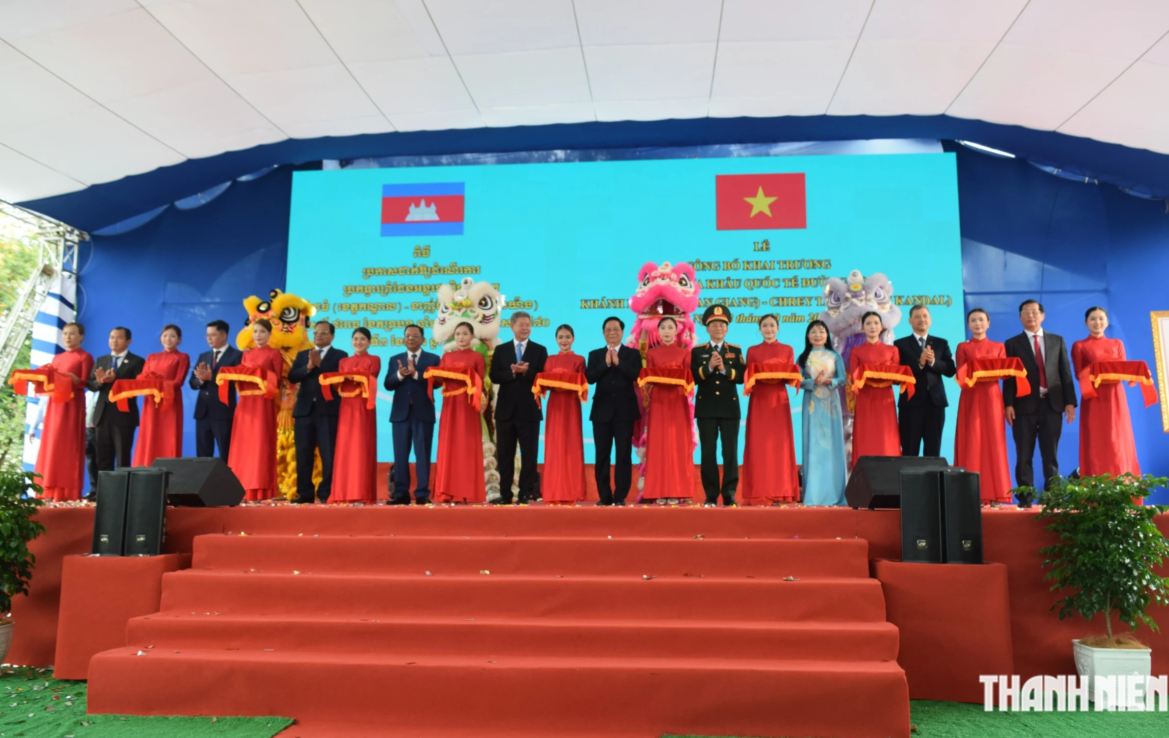 An Giang khai trương cặp Cửa khẩu quốc tế đường bộ Khánh Bình - Chrey Thom   - Ảnh 1.