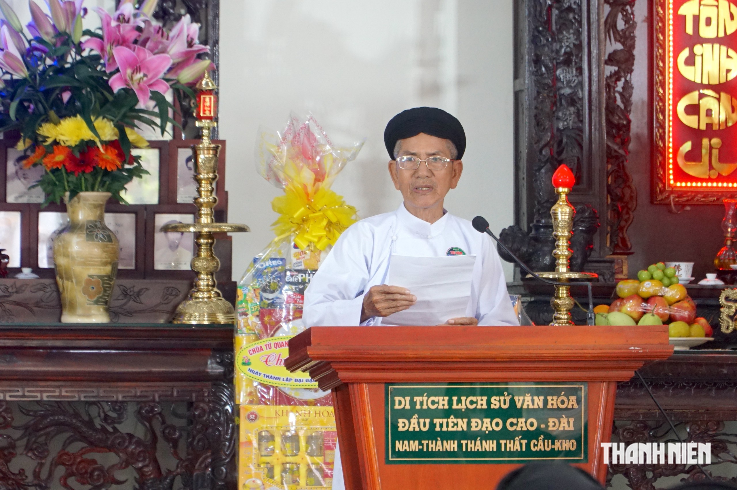 Nam Thành Thánh Thất kỷ niệm 100 năm hành trình khai đạo Cao Đài - Ảnh 3.