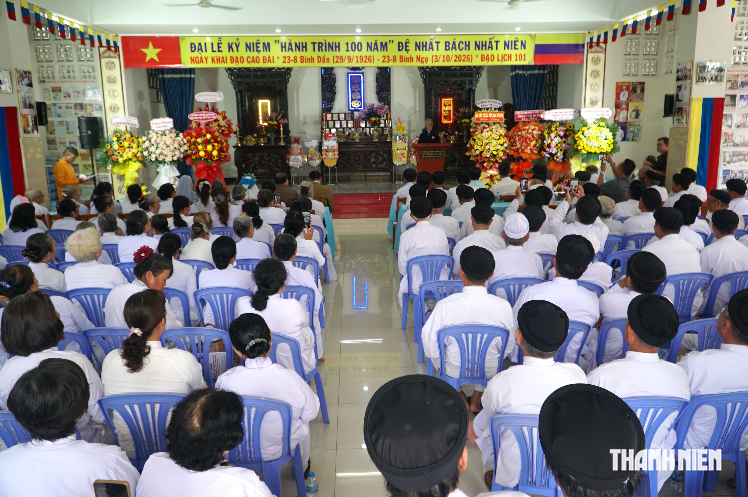 Nam Thành Thánh Thất kỷ niệm 100 năm hành trình khai đạo Cao Đài - Ảnh 2.