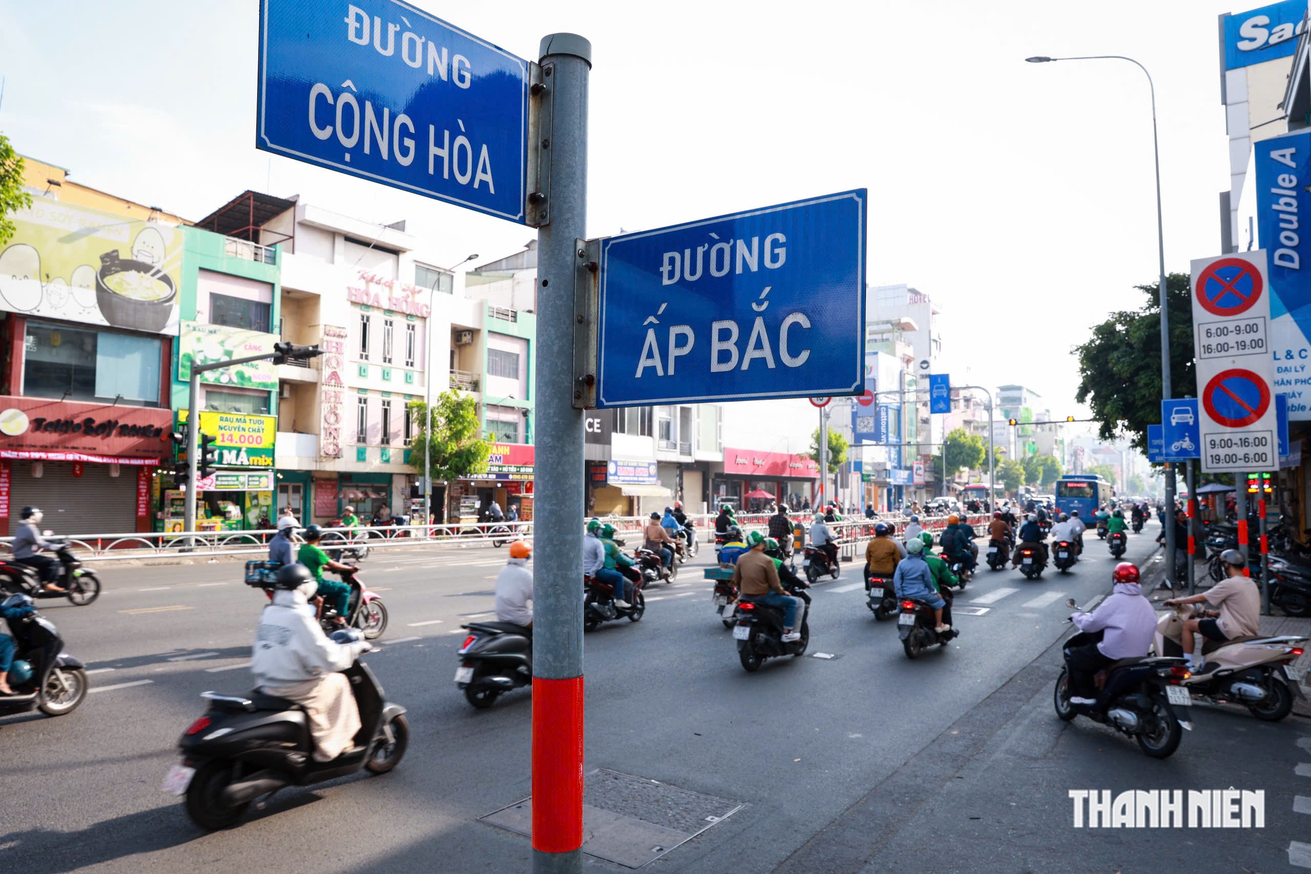 Điều chỉnh giao thông quanh sân bay Tân Sơn Nhất sáng 30.10: Tình hình ra sao? - Ảnh 5.