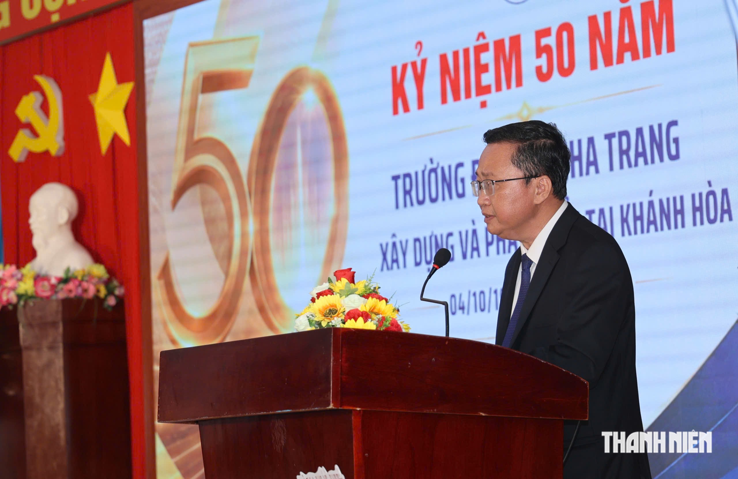 Trường ĐH Nha Trang kỷ niệm 50 năm xây dựng và phát triển tại Khánh Hòa - Ảnh 1.