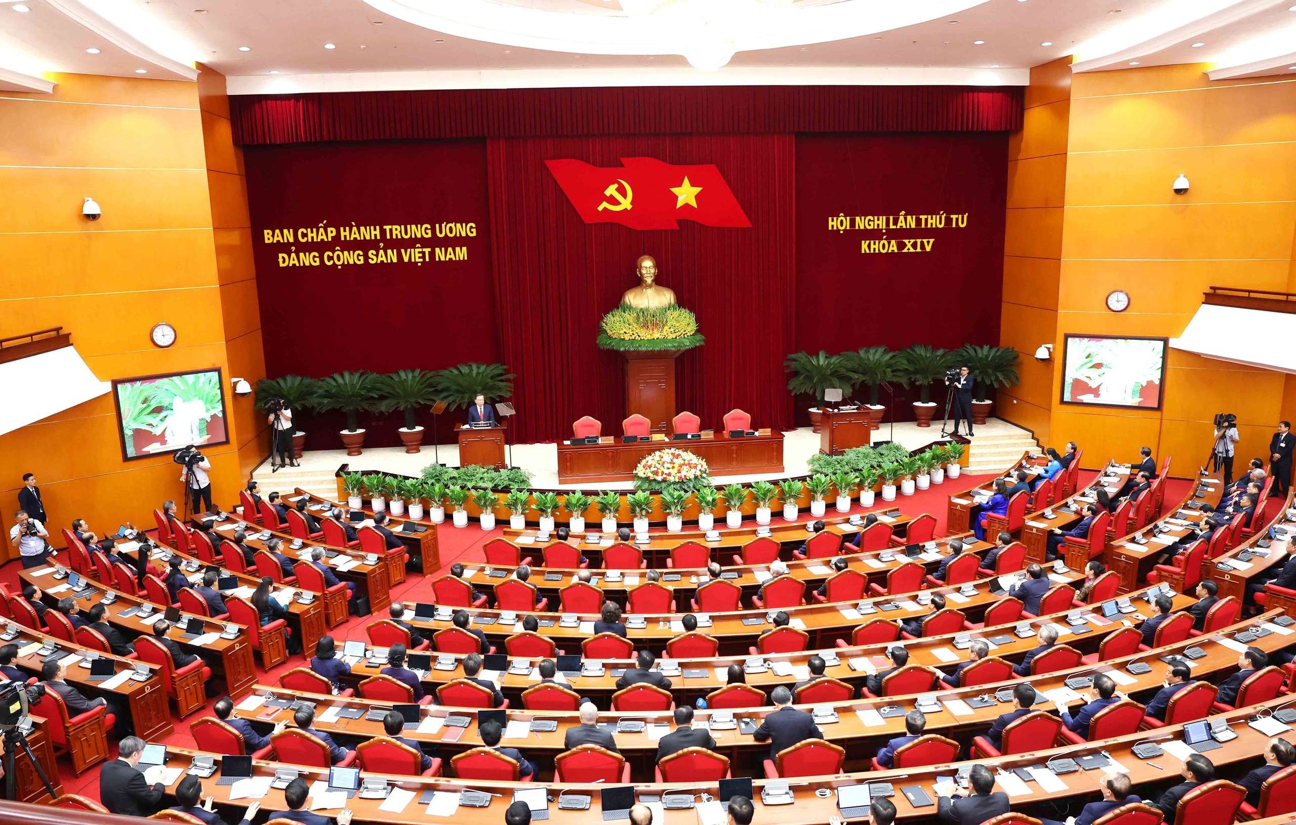 Trung ương đồng ý đổi tên Đảng ủy Mặt trận Tổ quốc, các đoàn thể Trung ương - Ảnh 1.