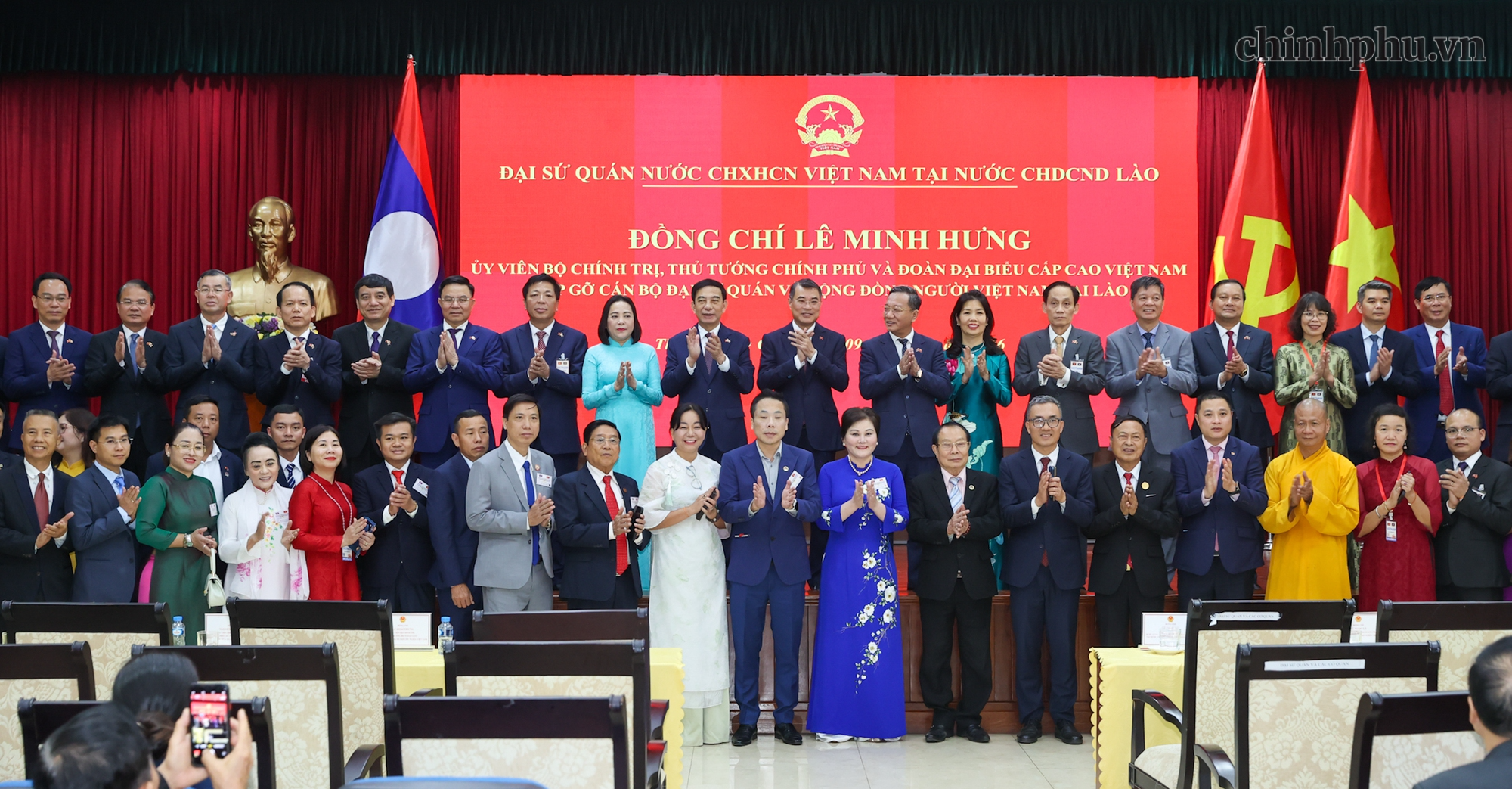 Quan hệ đặc biệt Việt Nam - Lào 'được nuôi dưỡng từ nhân dân - Ảnh 2.