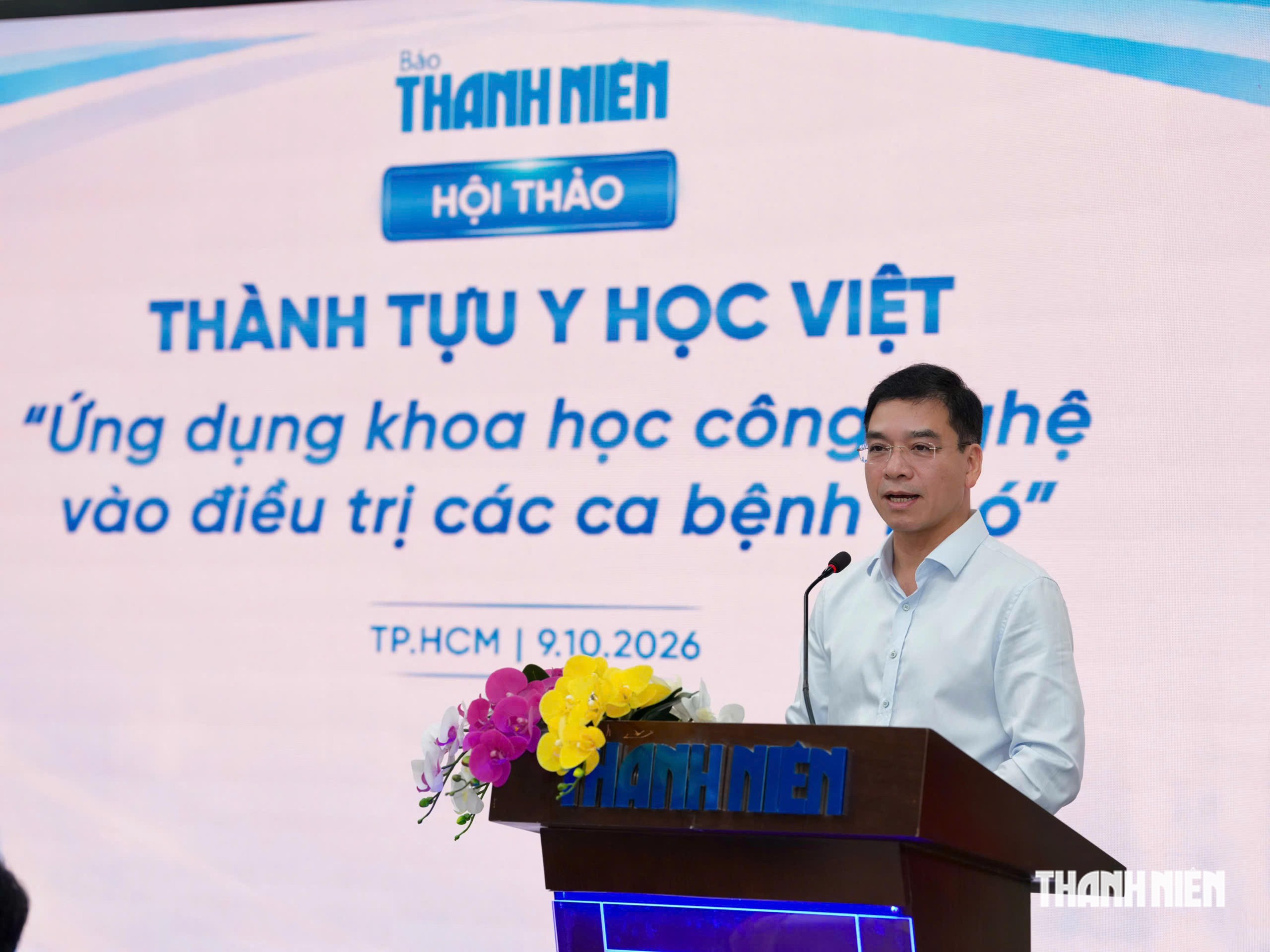 Y tế Việt Nam làm chủ nhiều kỹ thuật khó, bài toán tiếp theo là gì? - Ảnh 1.