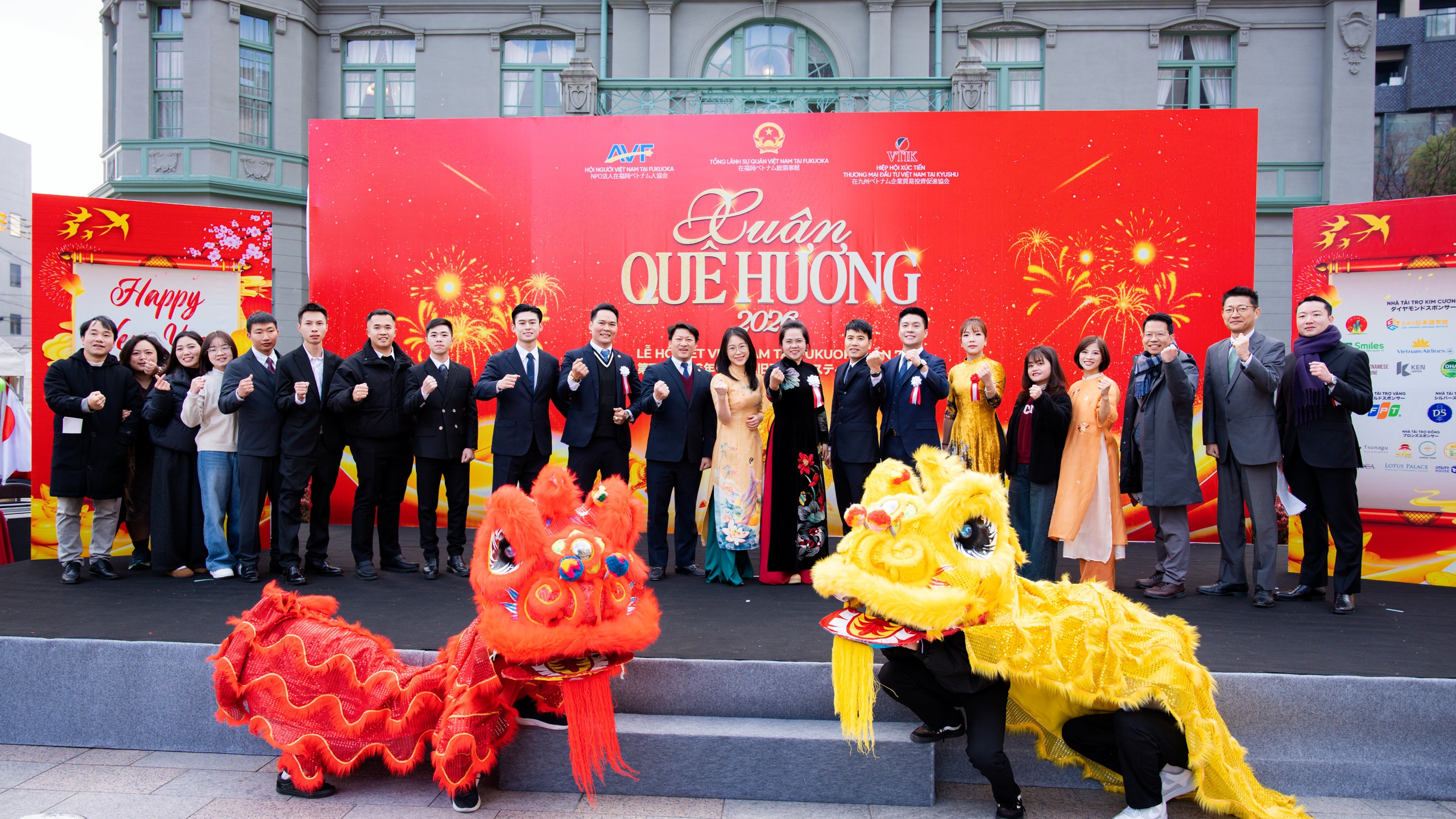 Người Việt c&ugrave;ng nhau đ&oacute;n Tết Nguy&ecirc;n đ&aacute;n ở Nhật, nơi đ&atilde; bỏ tết &acirc;m  - Ảnh 4.