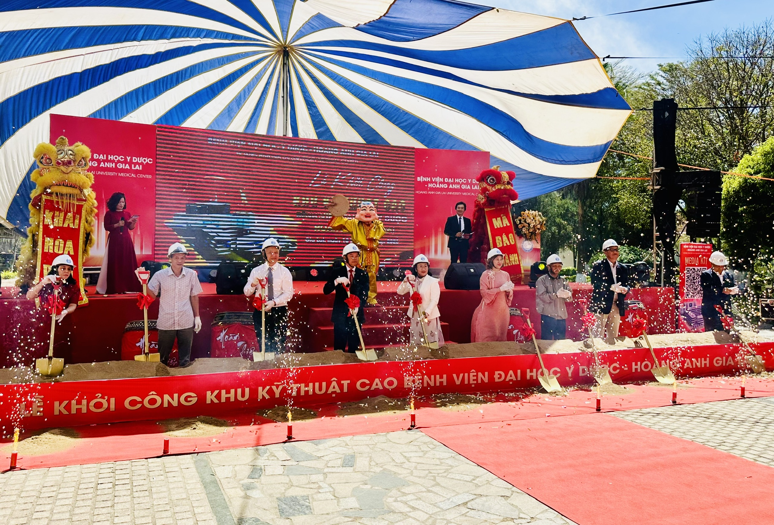 Bệnh viện đại học y dược - Hoàng Anh Gia Lai đầu tư thêm 300 tỉ đồng xây khu kỹ thuật cao - Ảnh 1.