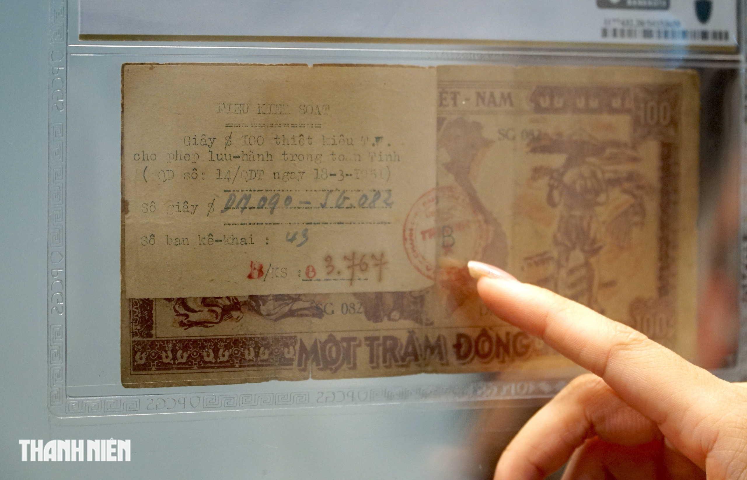 Ý nghĩa những đồng tiền Việt Nam qua các thời kỳ ít người biết - Ảnh 13.