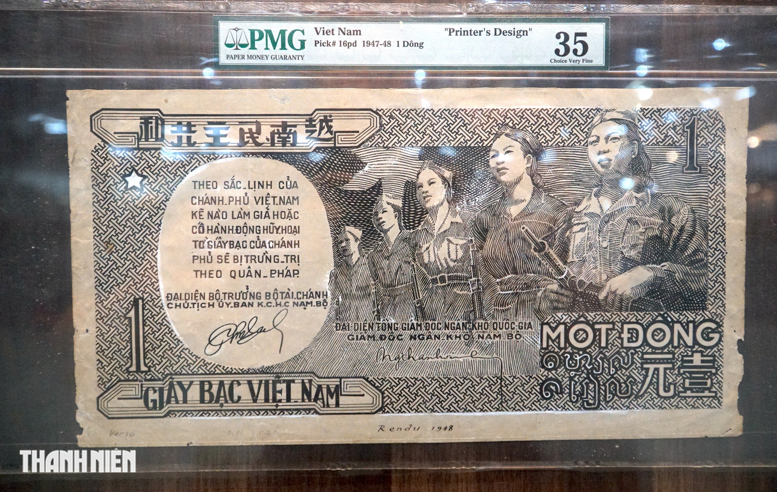 Ý nghĩa những đồng tiền Việt Nam qua các thời kỳ ít người biết - Ảnh 9.