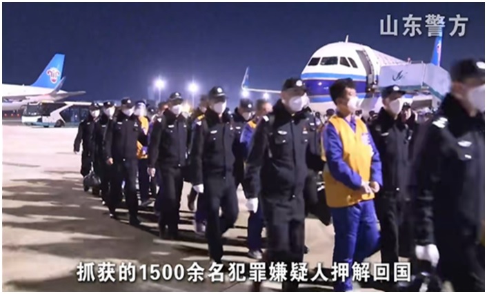 Trung Quốc đưa về nước hơn 1.500 nghi phạm lừa đảo viễn thông từ Myanmar - Ảnh 1.