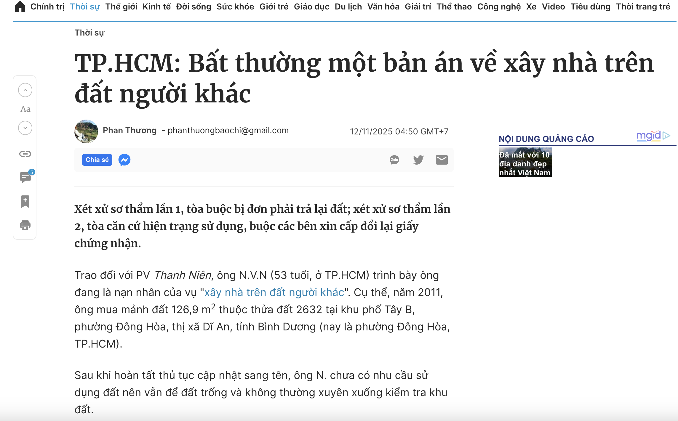 Phản hồi vụ 'bất thường một bản án về xây nhà trên đất người khác'  - Ảnh 1.