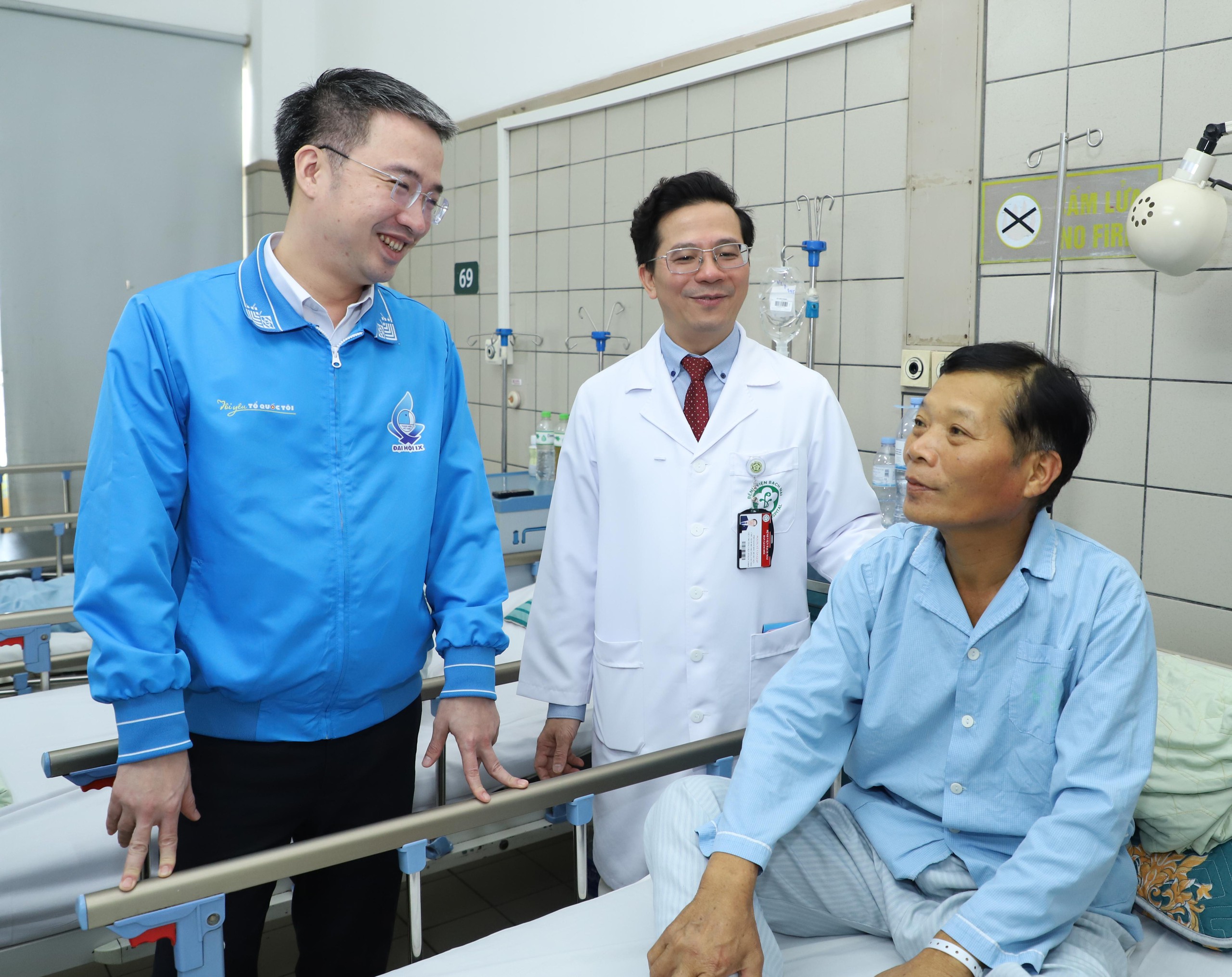 Anh Nguyễn Tường Lâm thăm và động viên đơn vị đặc thù trực tết tại Hà Nội- Ảnh 4. Anh Nguyễn Tường Lâm thăm và động viên đơn vị đặc thù trực tết tại Hà Nội- Ảnh 4.