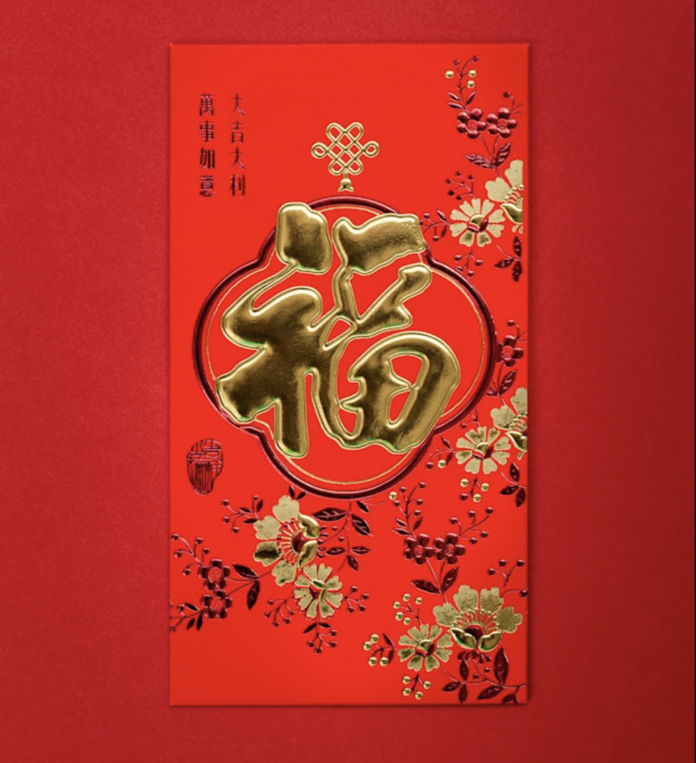 Giá Bitcoin hôm nay 17.2.2026: BTC phục hồi nhẹ ngày mùng 1 tết Bính Ngọ - Ảnh 2.