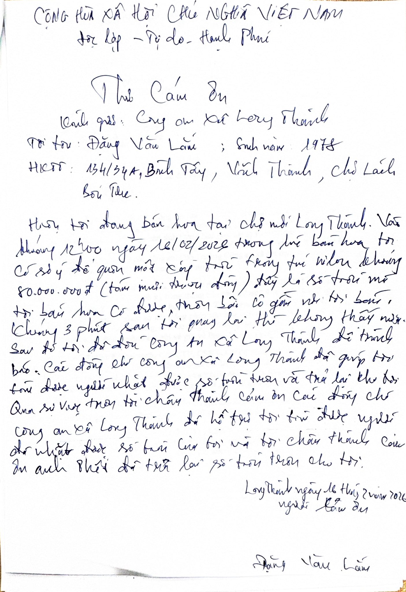 Chuyện tử tế ngày 29 tết: Trả lại 80 triệu đồng cho người bán hoa- Ảnh 3.