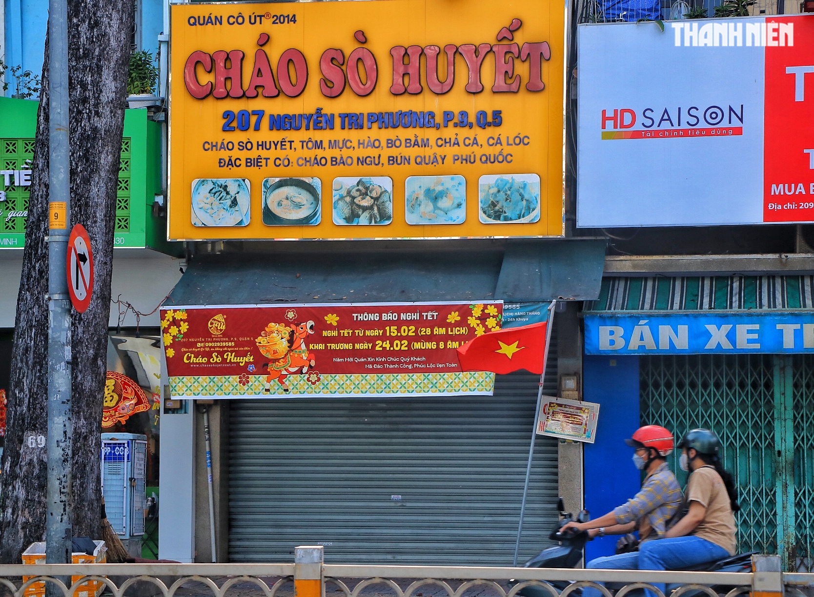 M&ugrave;ng 3 tết, đường phố TP.HCM vẫn tho&aacute;ng: Qu&aacute;n ăn nghỉ tết m&ugrave;ng mấy b&aacute;n lại? - Ảnh 7.