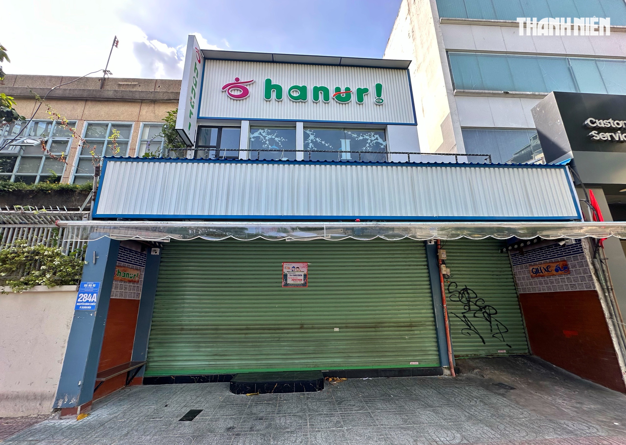 M&ugrave;ng 3 tết, đường phố TP.HCM vẫn tho&aacute;ng: Qu&aacute;n ăn nghỉ tết m&ugrave;ng mấy b&aacute;n lại? - Ảnh 5.