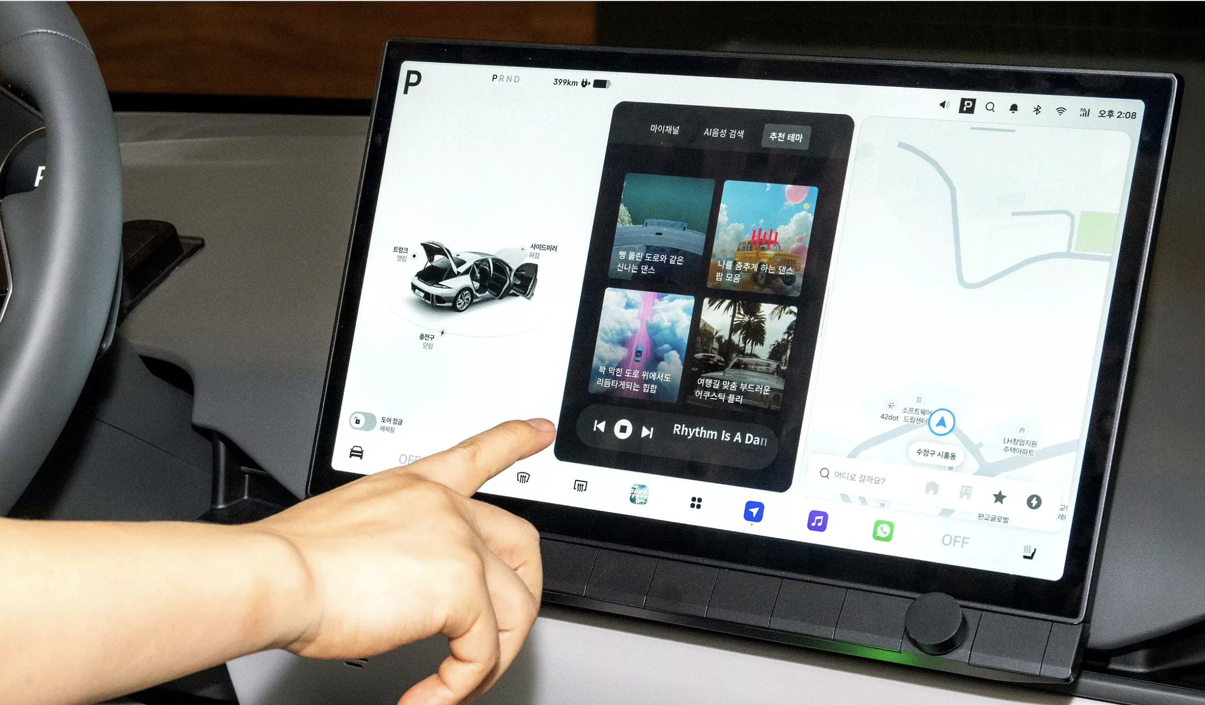 KIA khắc phục vấn đề nhiều người không thích trên nội thất ô tô đời mới - Ảnh 2.