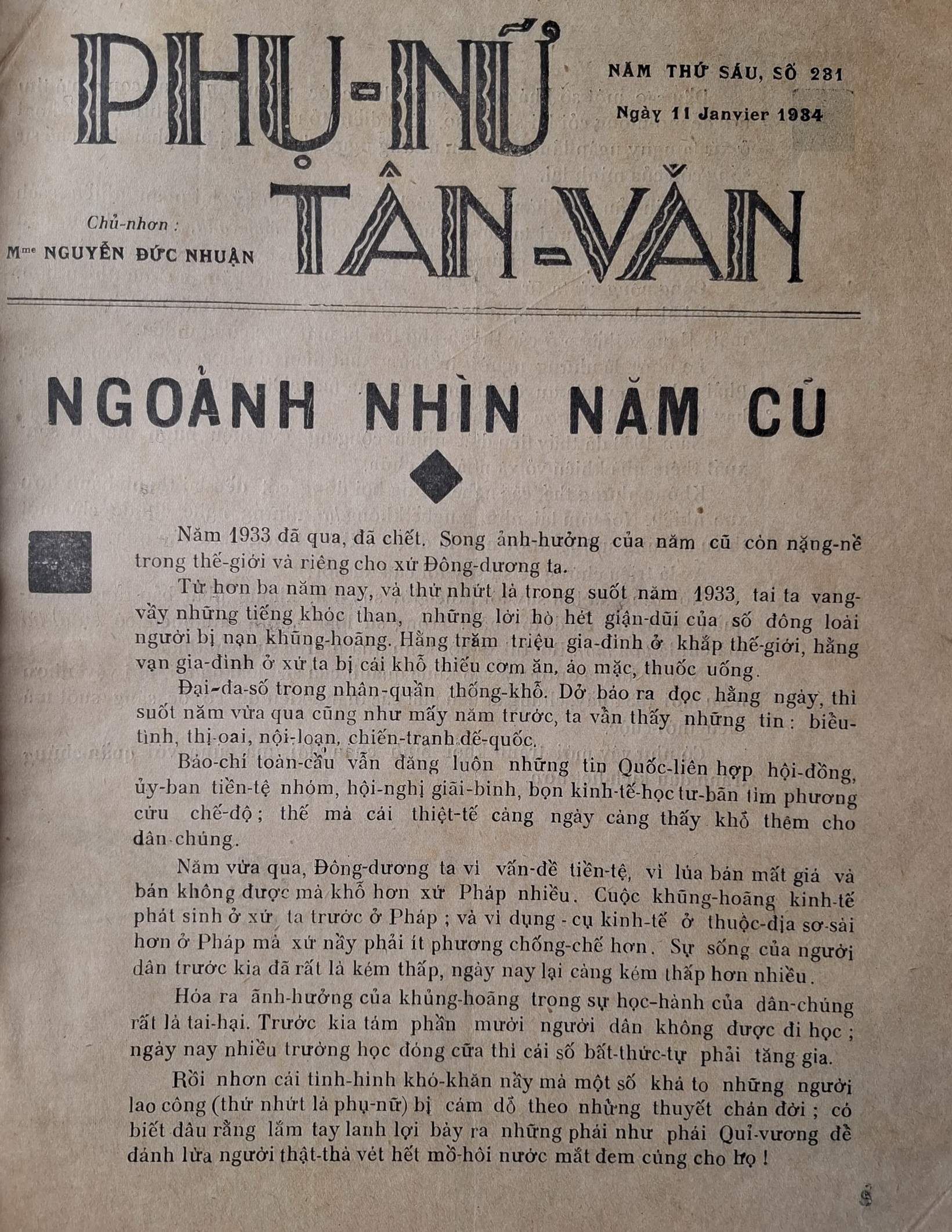 Độc lạ báo xuân xưa- Ảnh 3.