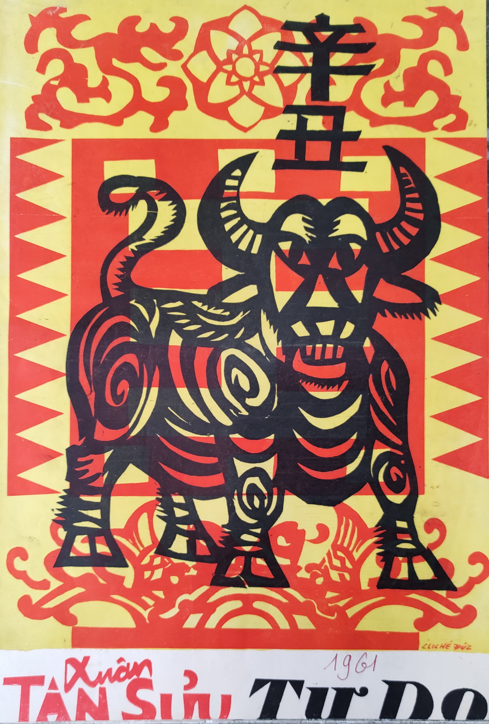 Độc lạ báo xuân xưa- Ảnh 6.