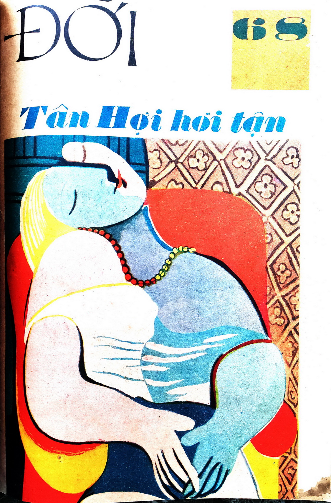 Độc lạ báo xuân xưa- Ảnh 9.