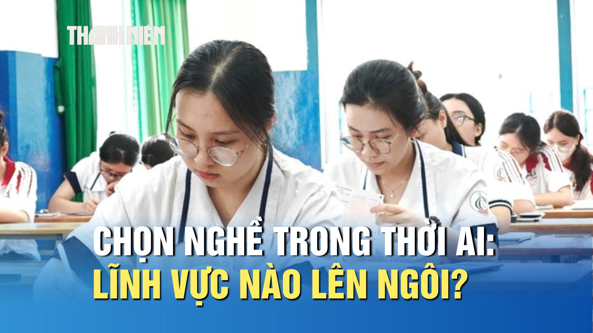 Chọn nghề trong thời AI: Lĩnh vực nào lên ngôi, công việc nào thu hẹp? - Ảnh 1.