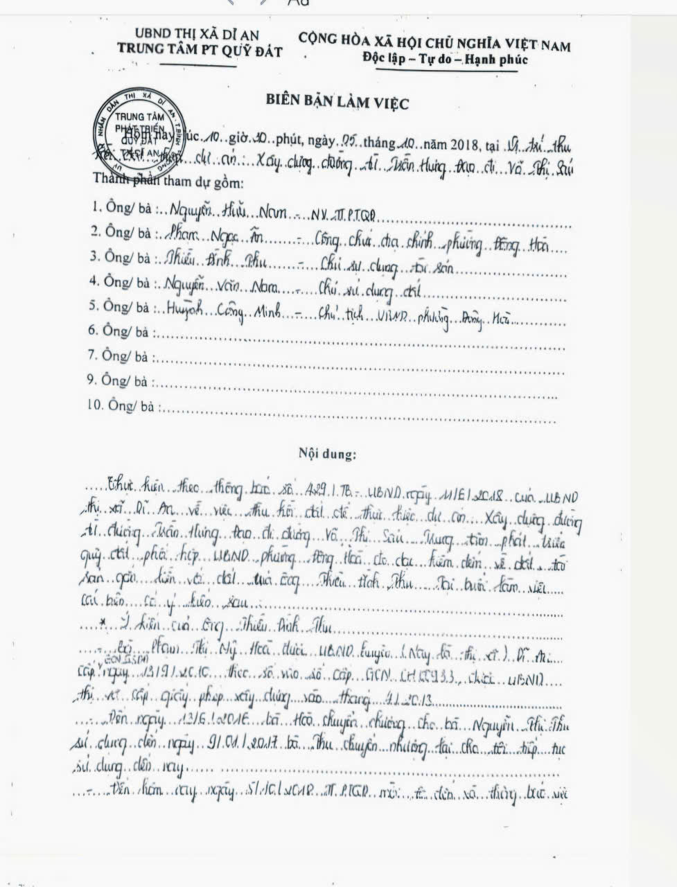 Tranh chấp thửa đất 2632 tại Bình Dương: Những điểm bất thường trong bản án - Ảnh 3.